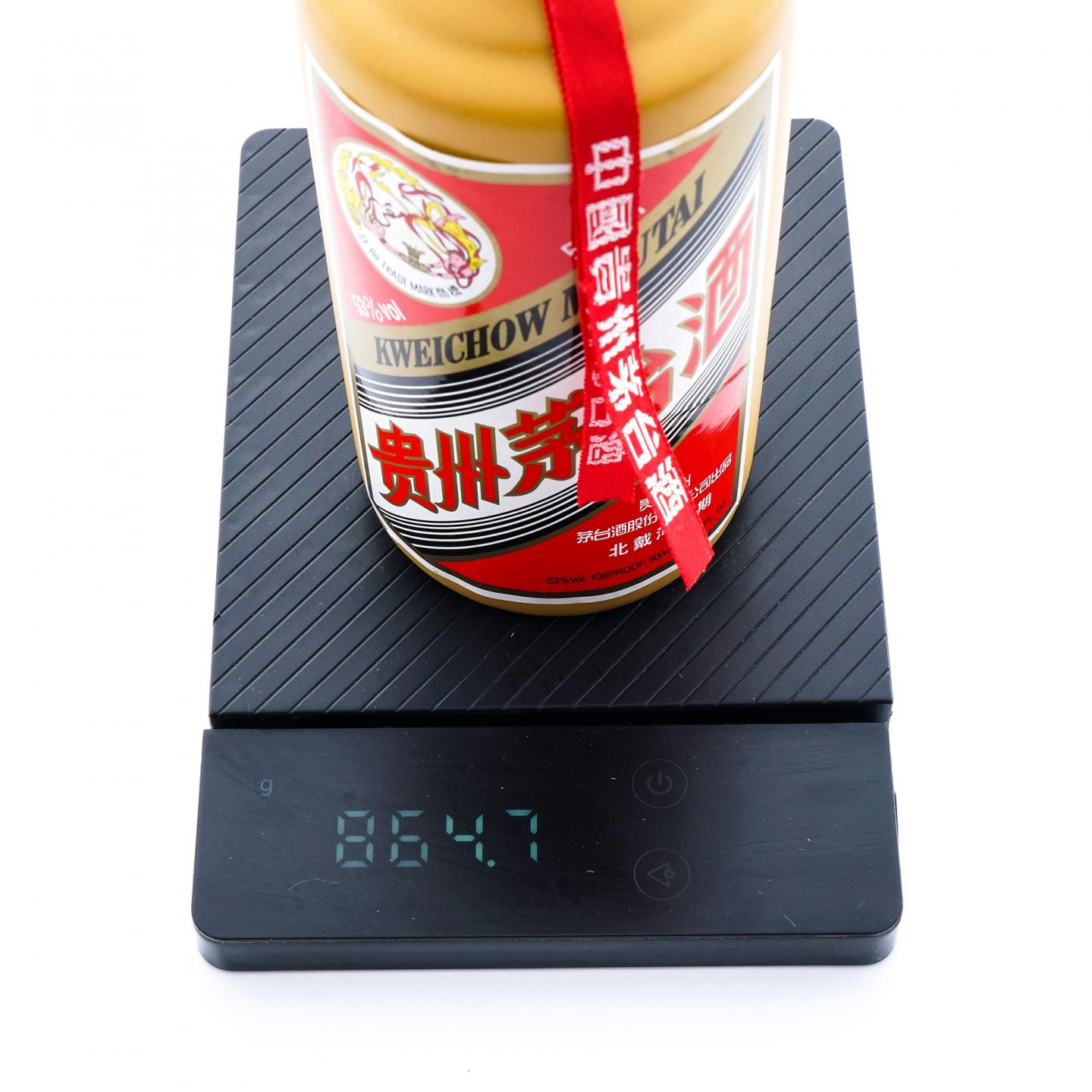 贵州茅台·2013年 北戴河暑期