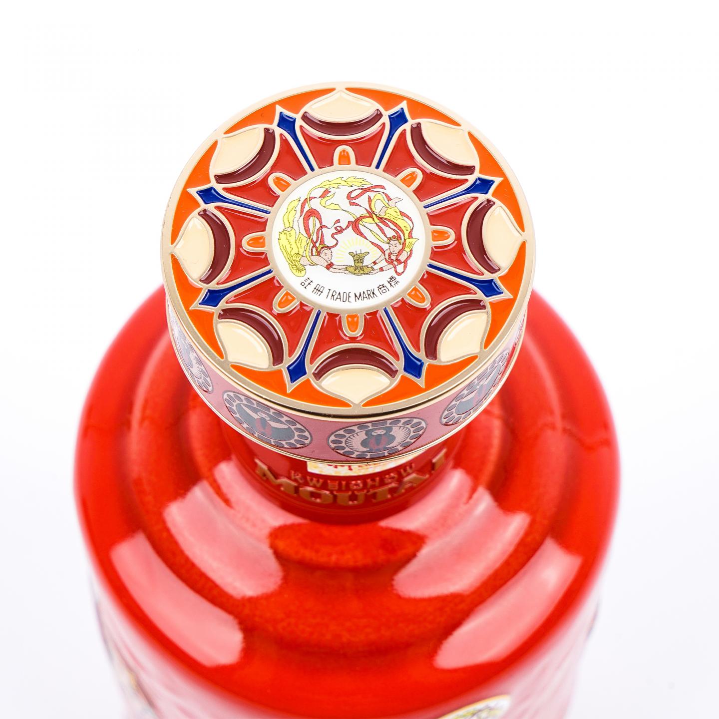 贵州茅台· 2025年 笙乐飞天