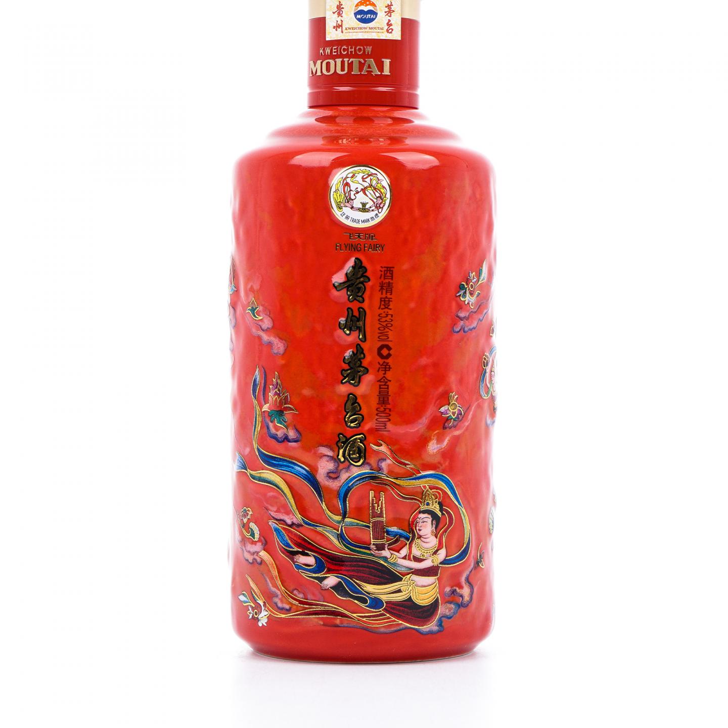 贵州茅台· 2025年 笙乐飞天