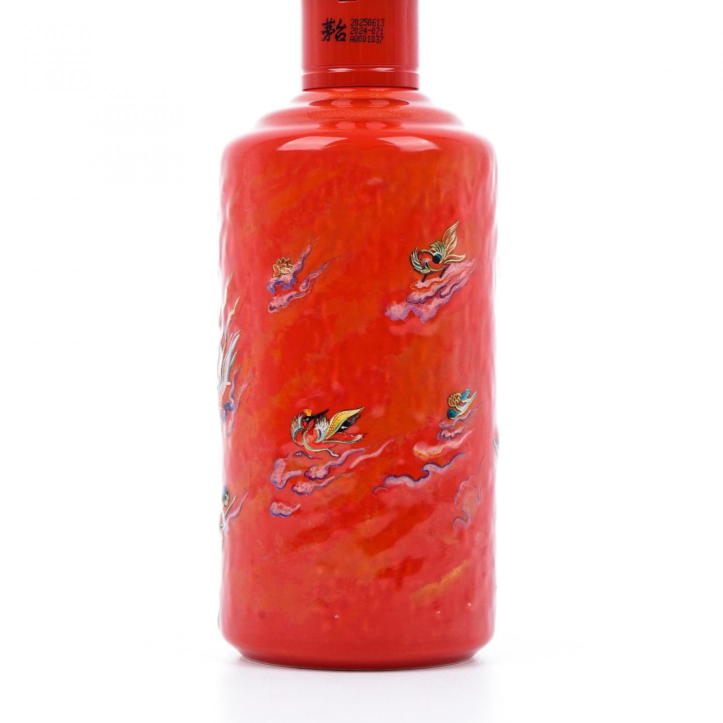 贵州茅台· 2025年 笙乐飞天