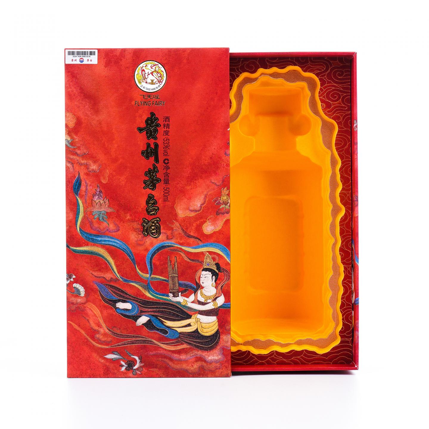 贵州茅台· 2025年 笙乐飞天