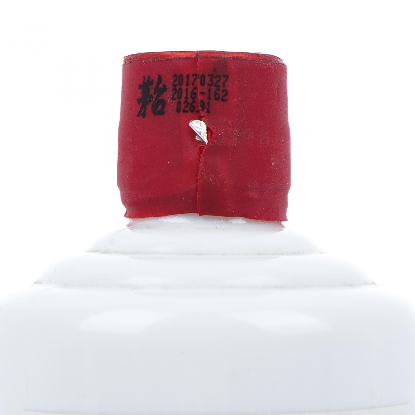 贵州茅台·2017年 五星 遵义会议纪念版