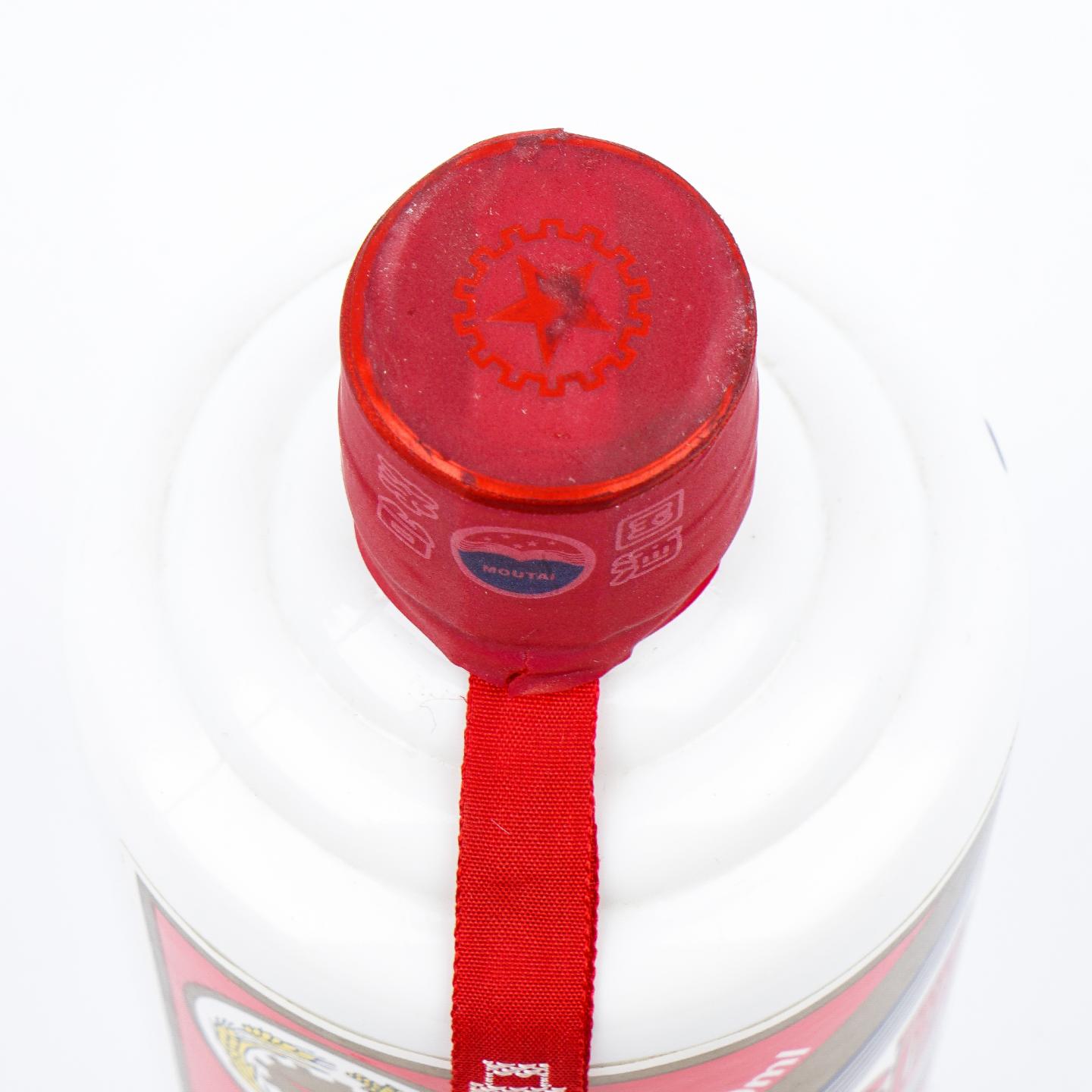 贵州茅台·2017年 五星 遵义会议纪念版