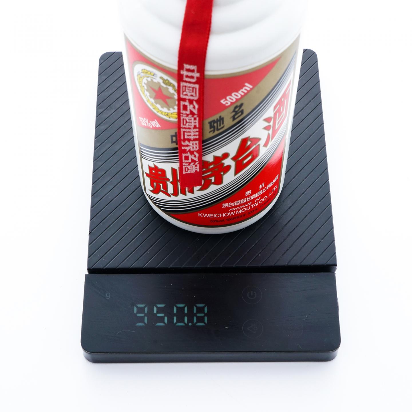 贵州茅台·2017年 五星 遵义会议纪念版