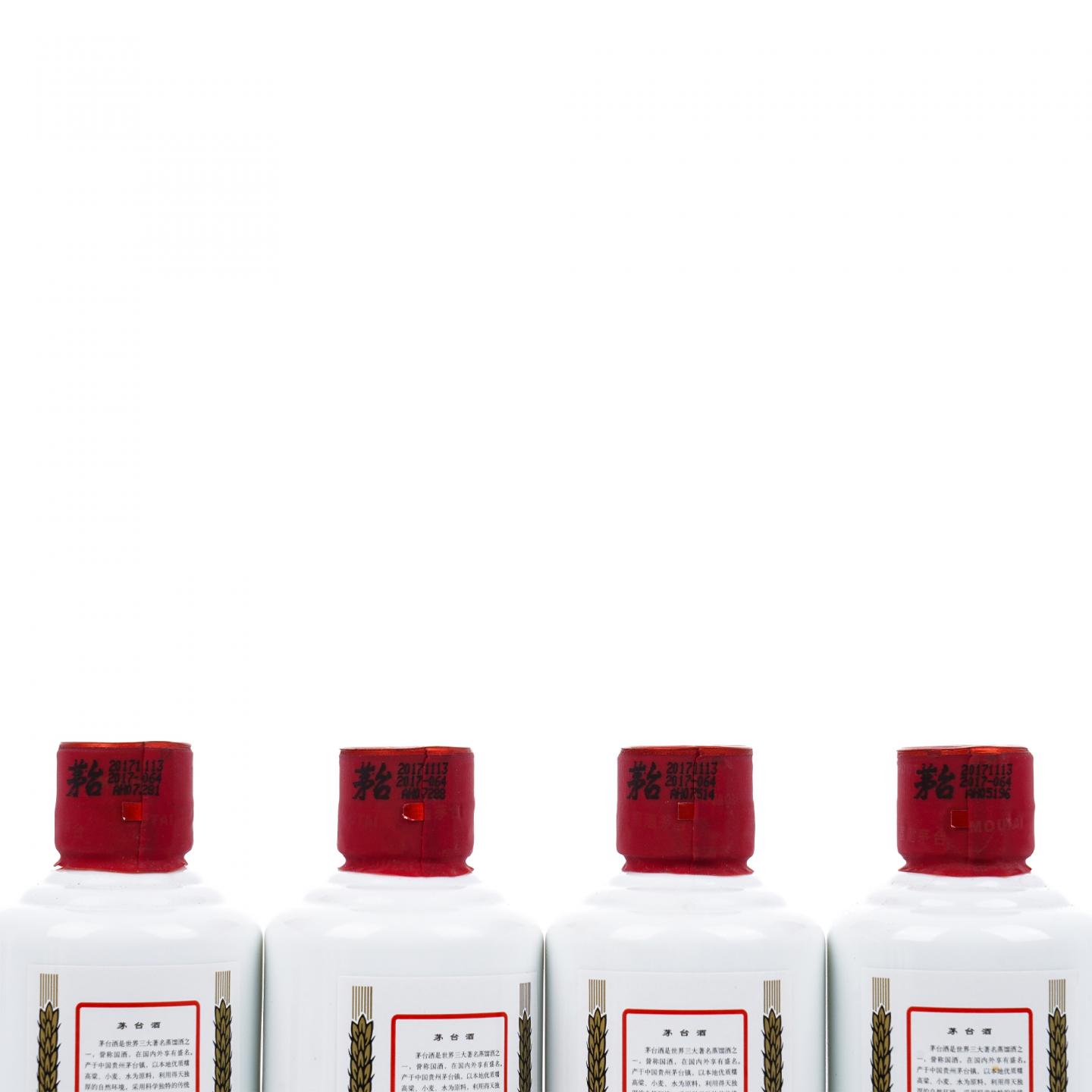 贵州茅台·2017年 飞天 125ml*12支组