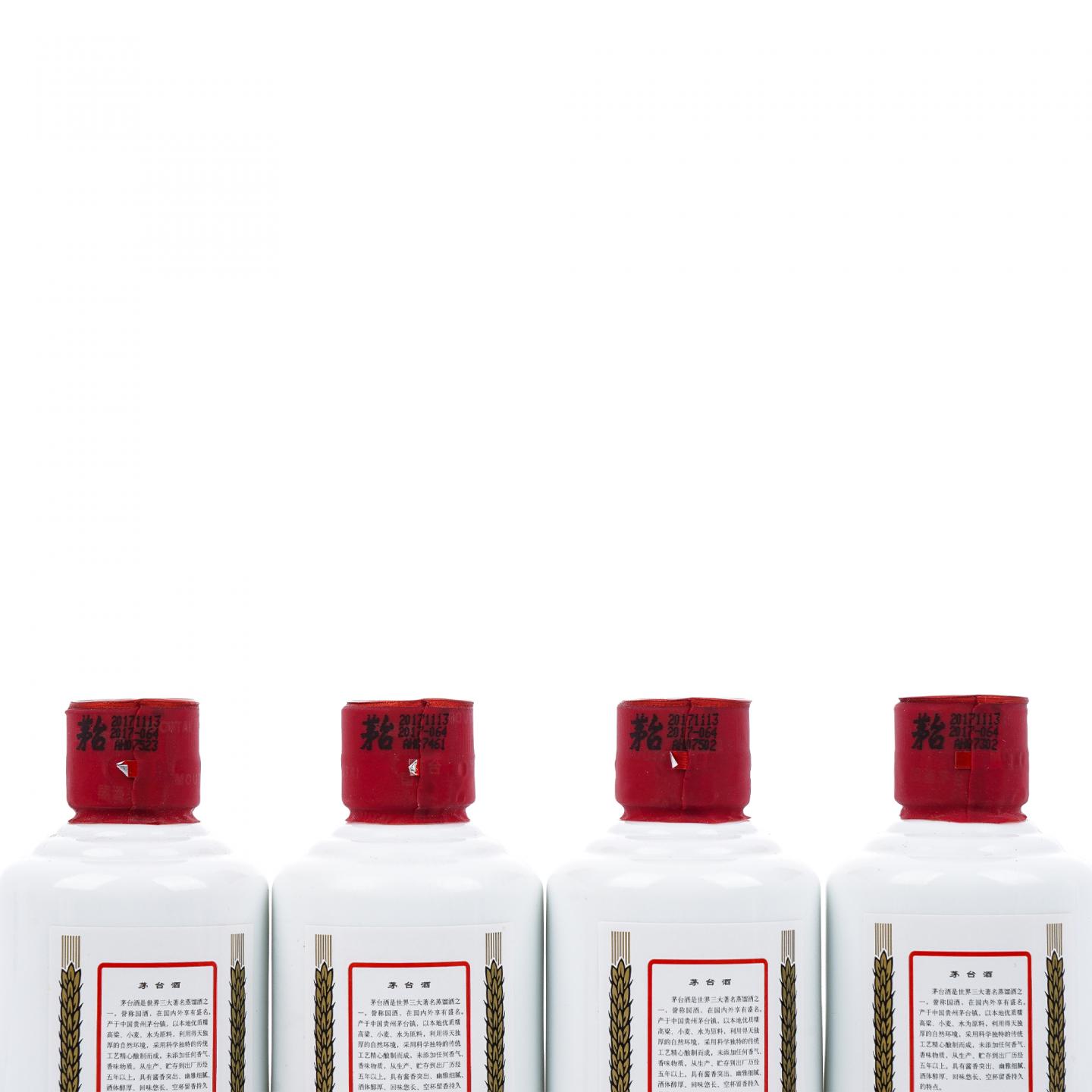 贵州茅台·2017年 飞天 125ml*12支组