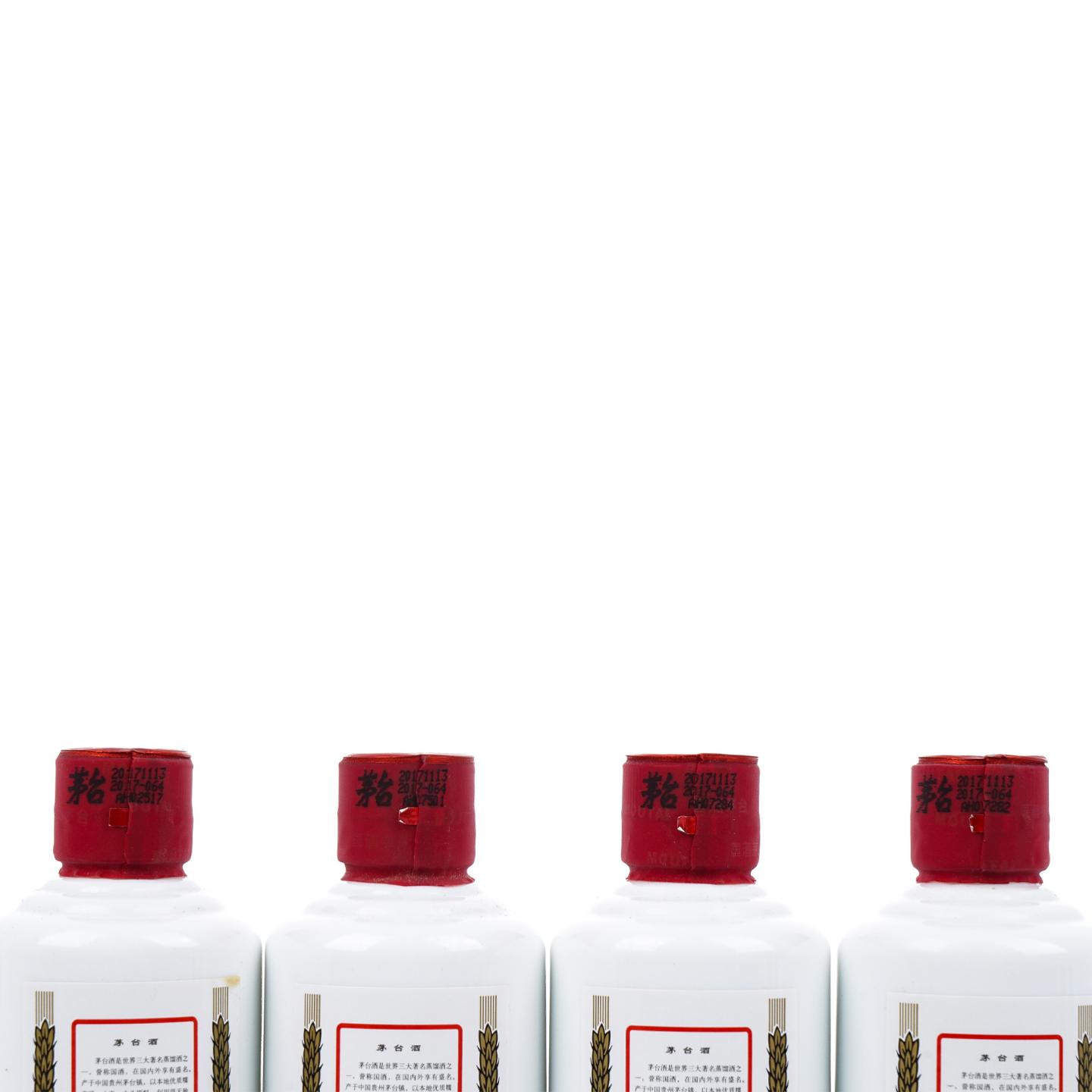 贵州茅台·2017年 飞天 125ml*12支组