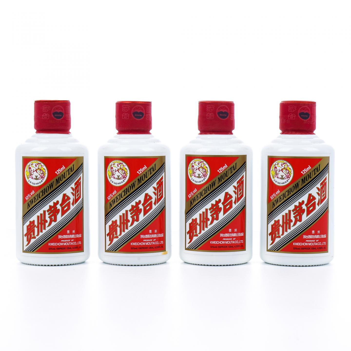 贵州茅台·2017年 飞天 125ml*12支组