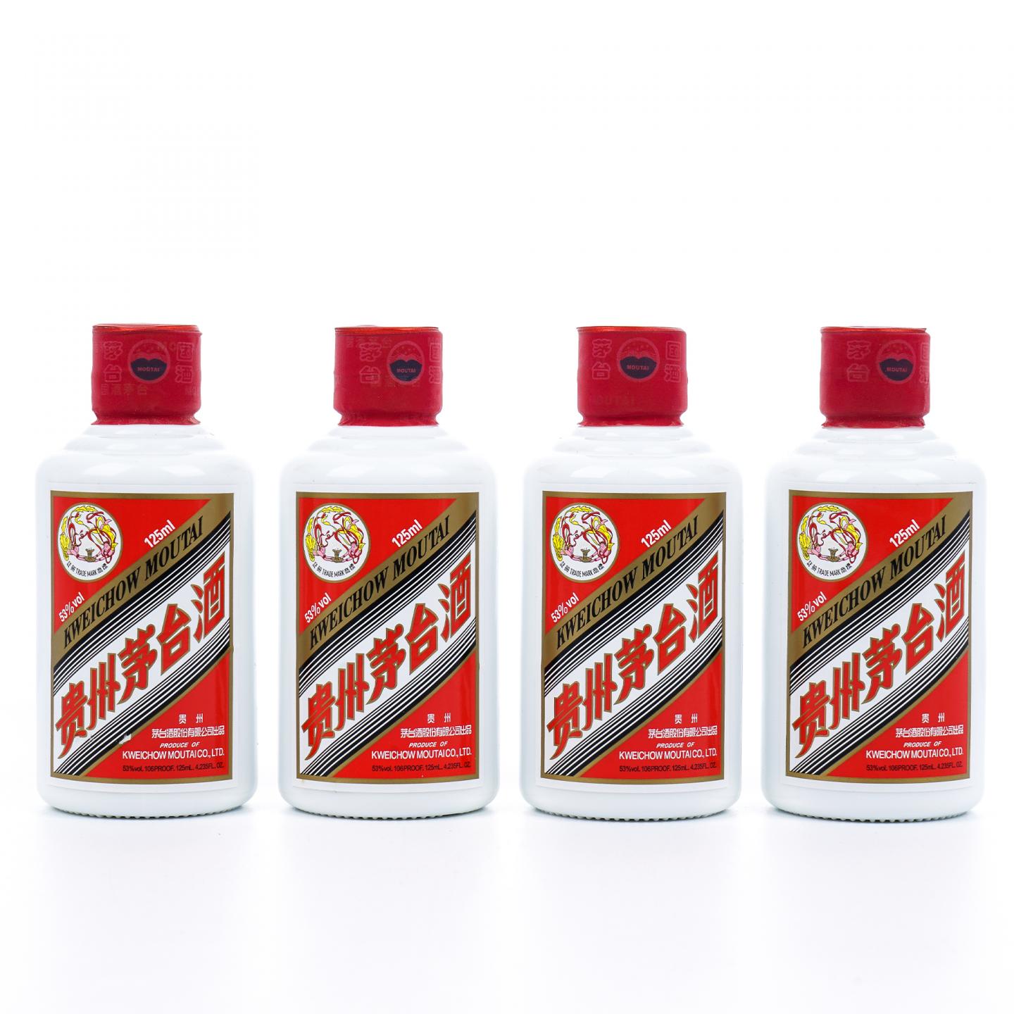 贵州茅台·2017年 飞天 125ml*12支组