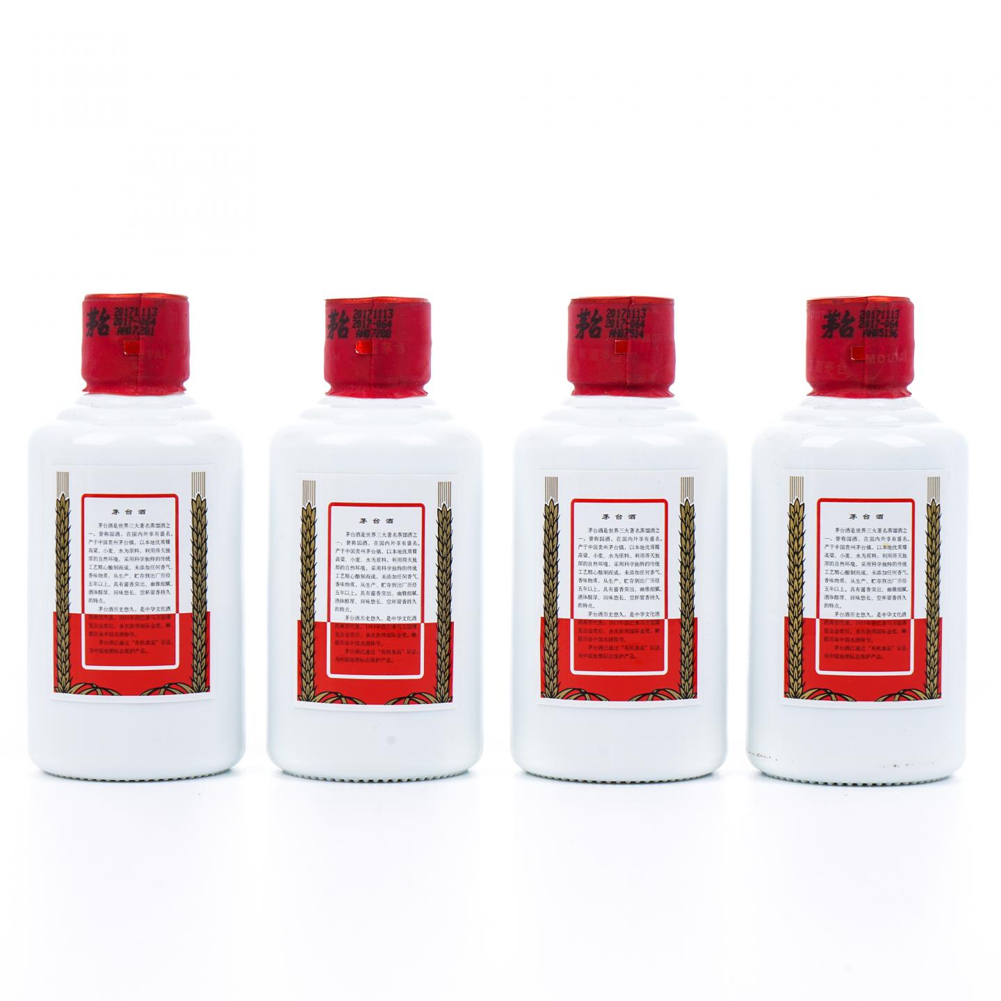 贵州茅台·2017年 飞天 125ml*12支组