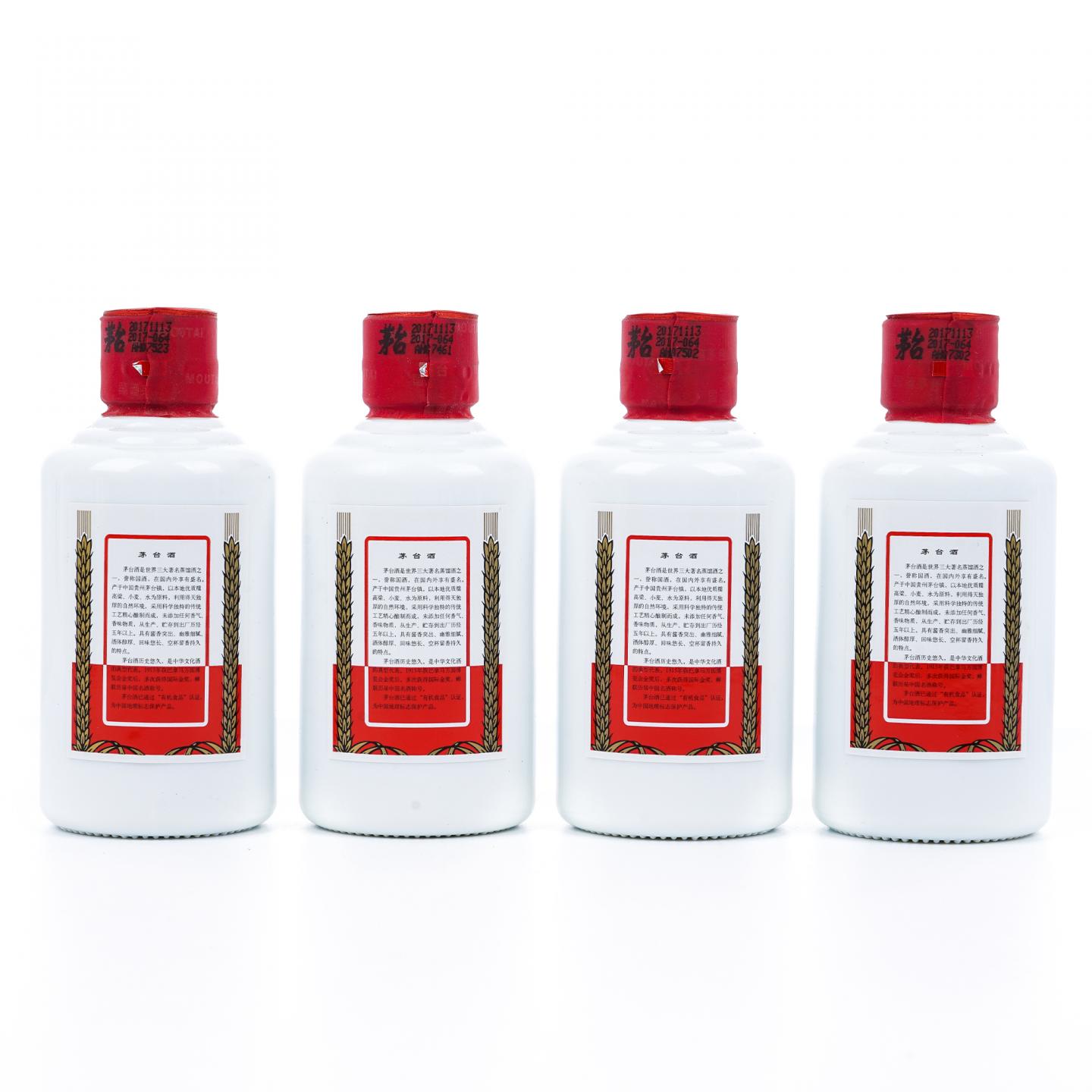 贵州茅台·2017年 飞天 125ml*12支组