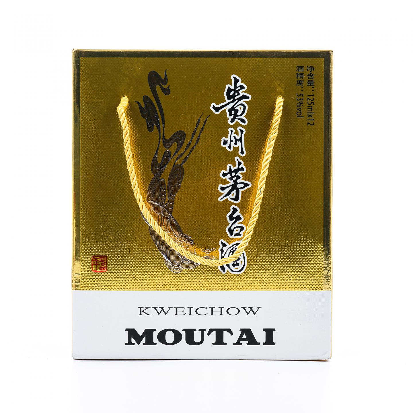 贵州茅台·2017年 飞天 125ml*12支组