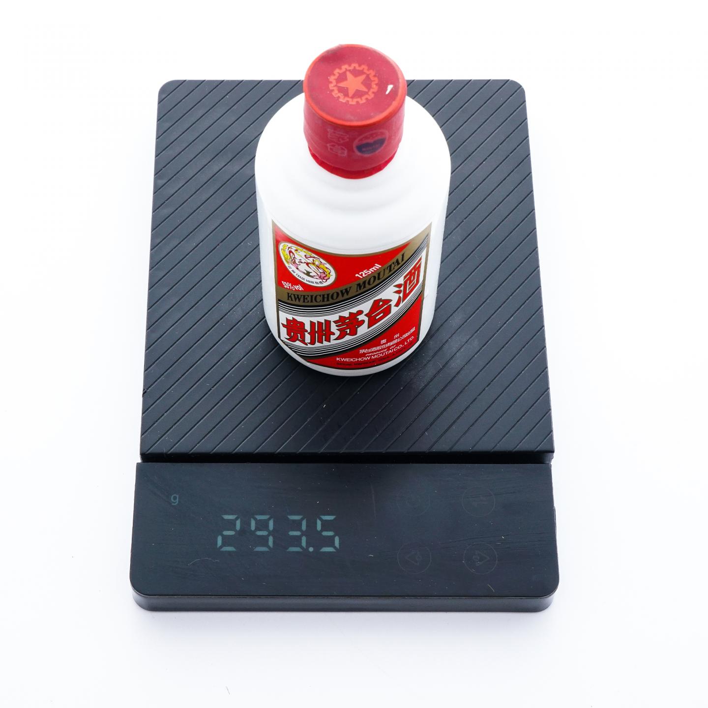 贵州茅台·2017年 飞天 125ml*12支组