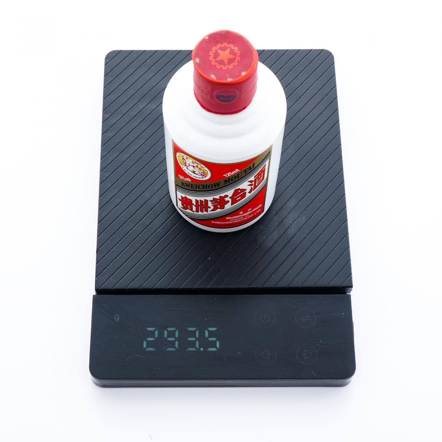 贵州茅台·2017年 飞天 125ml*12支组