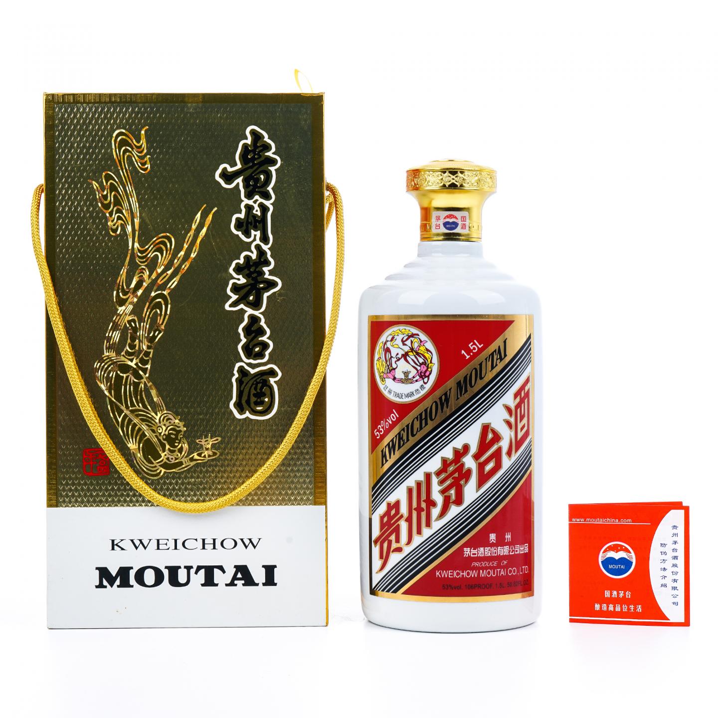 贵州茅台·2016年 飞天 1.5L