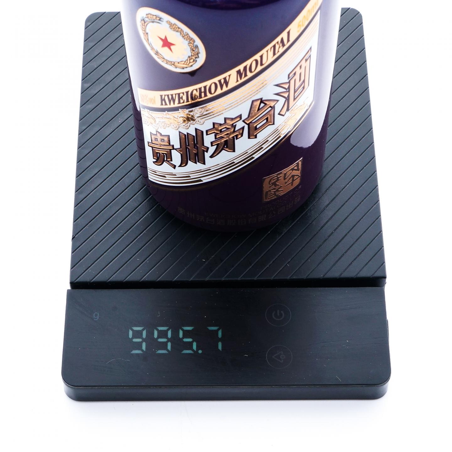 贵州茅台·2026年 丙午马年 生肖系列 经典版