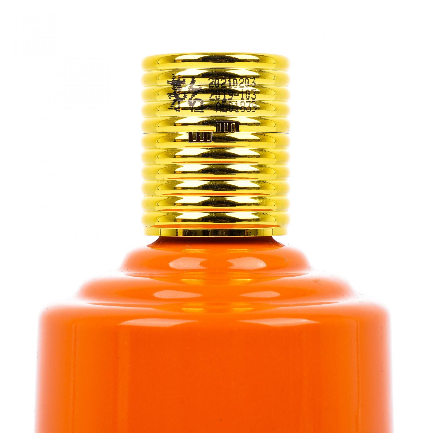 贵州茅台·2021 辛丑牛年 生肖系列