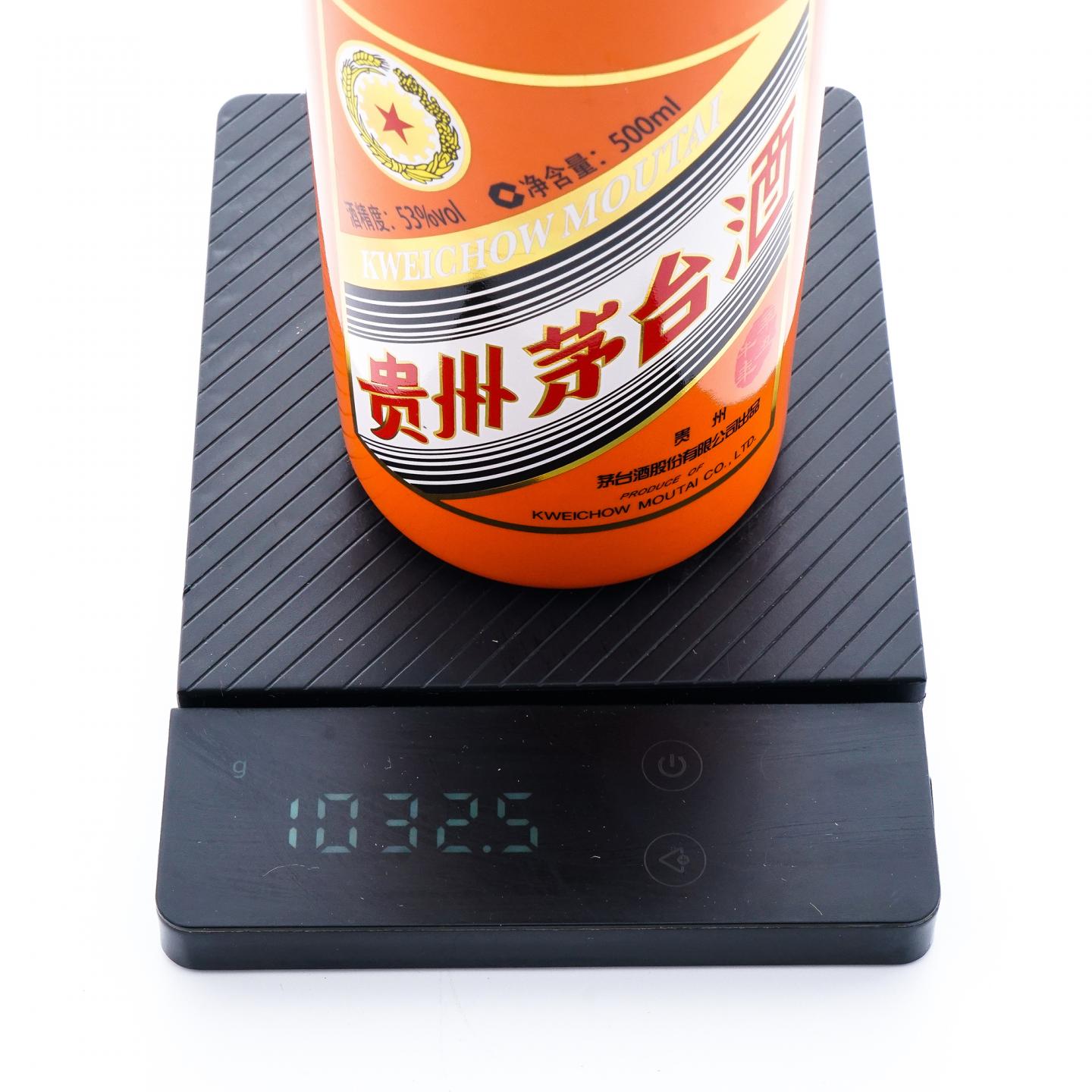 贵州茅台·2021 辛丑牛年 生肖系列