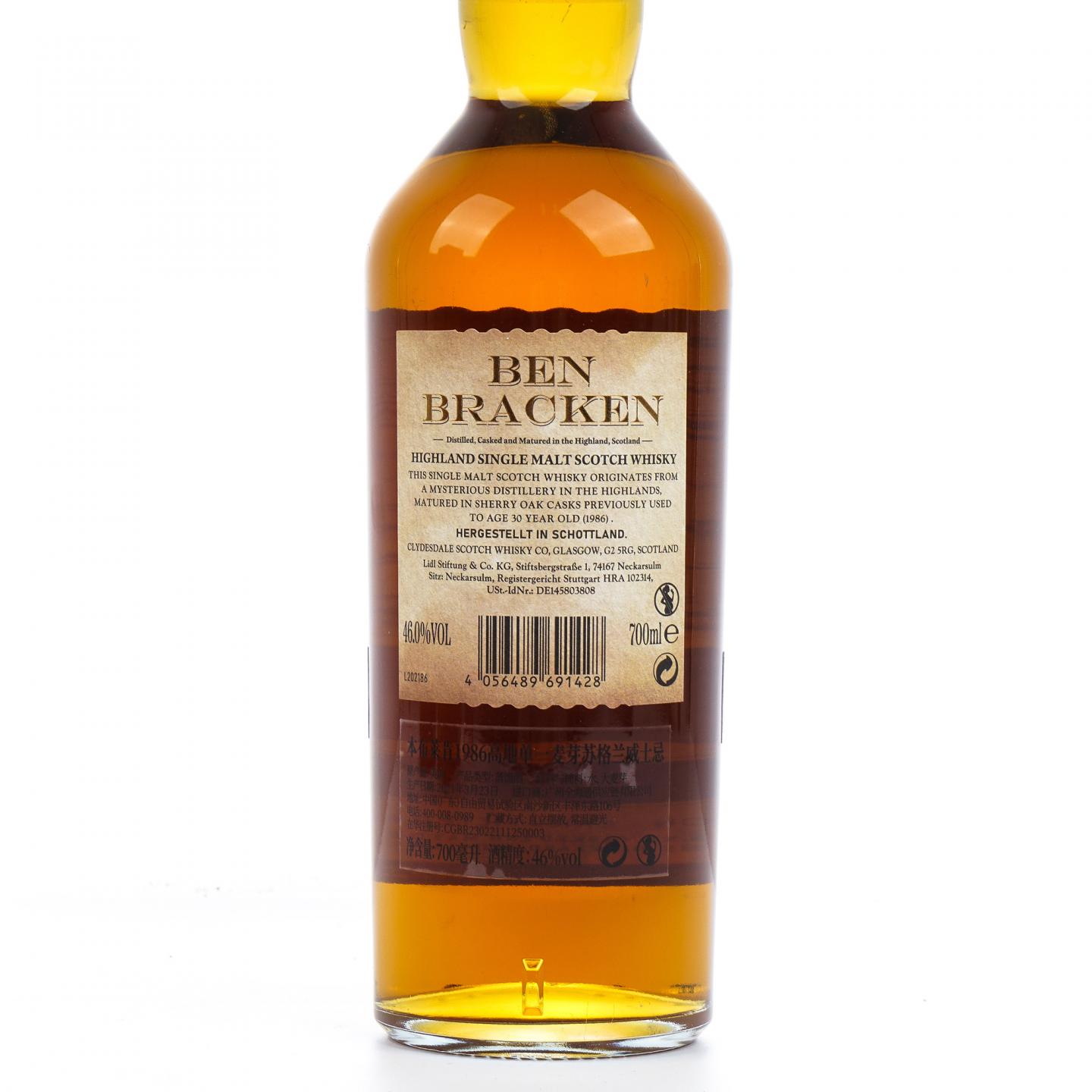 Ben Bracken 1986 高地单一麦芽威士忌