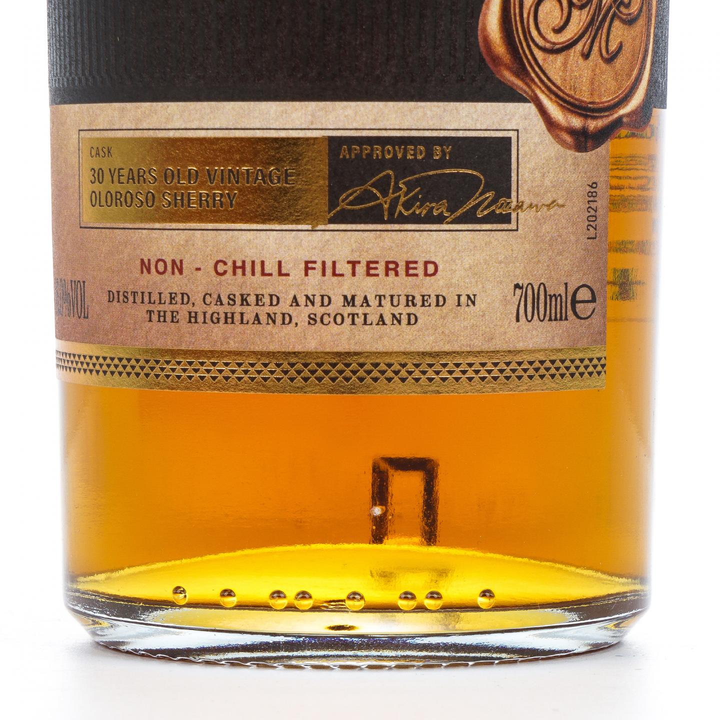 Ben Bracken 1986 高地单一麦芽威士忌 带盒