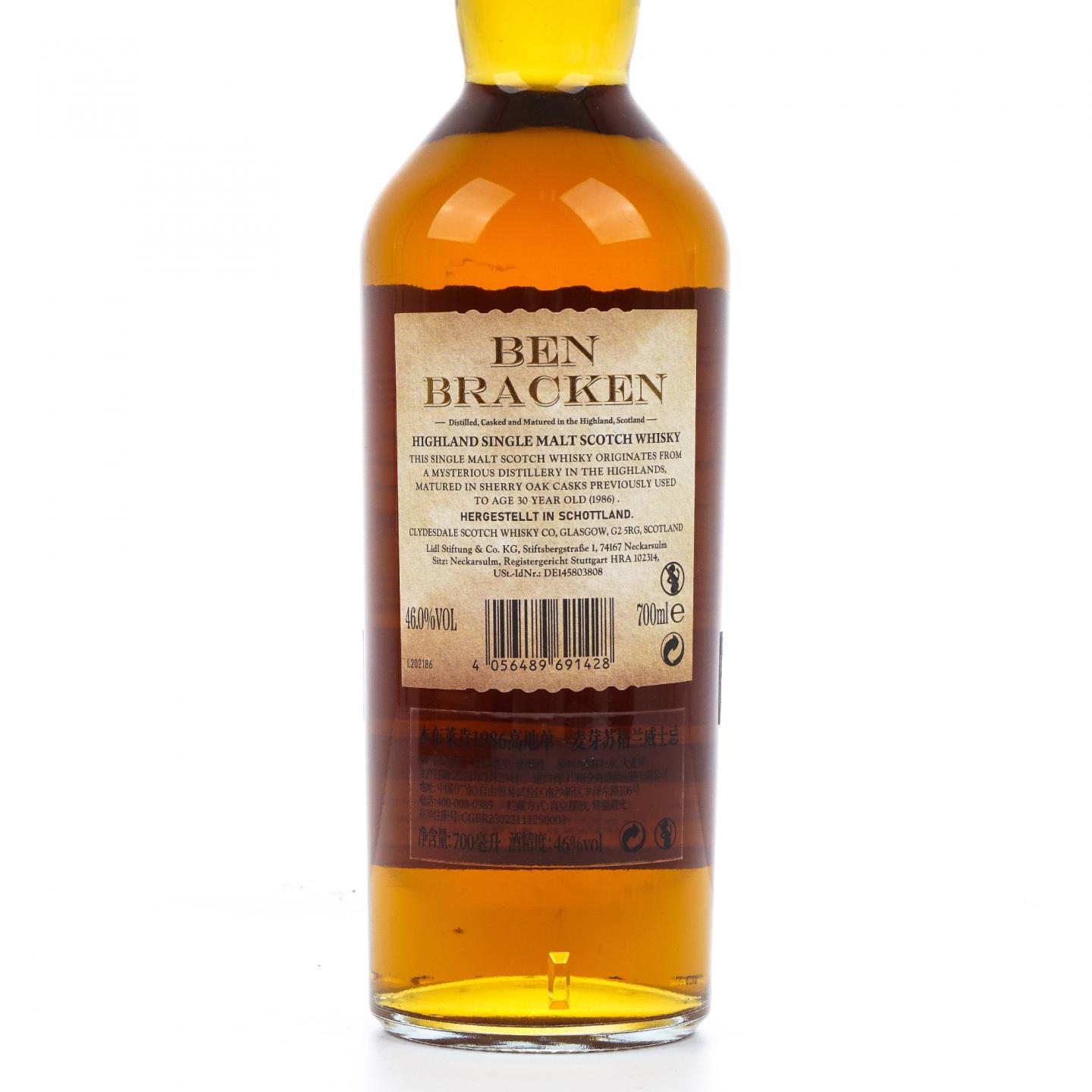 Ben Bracken 1986 高地单一麦芽威士忌 带盒