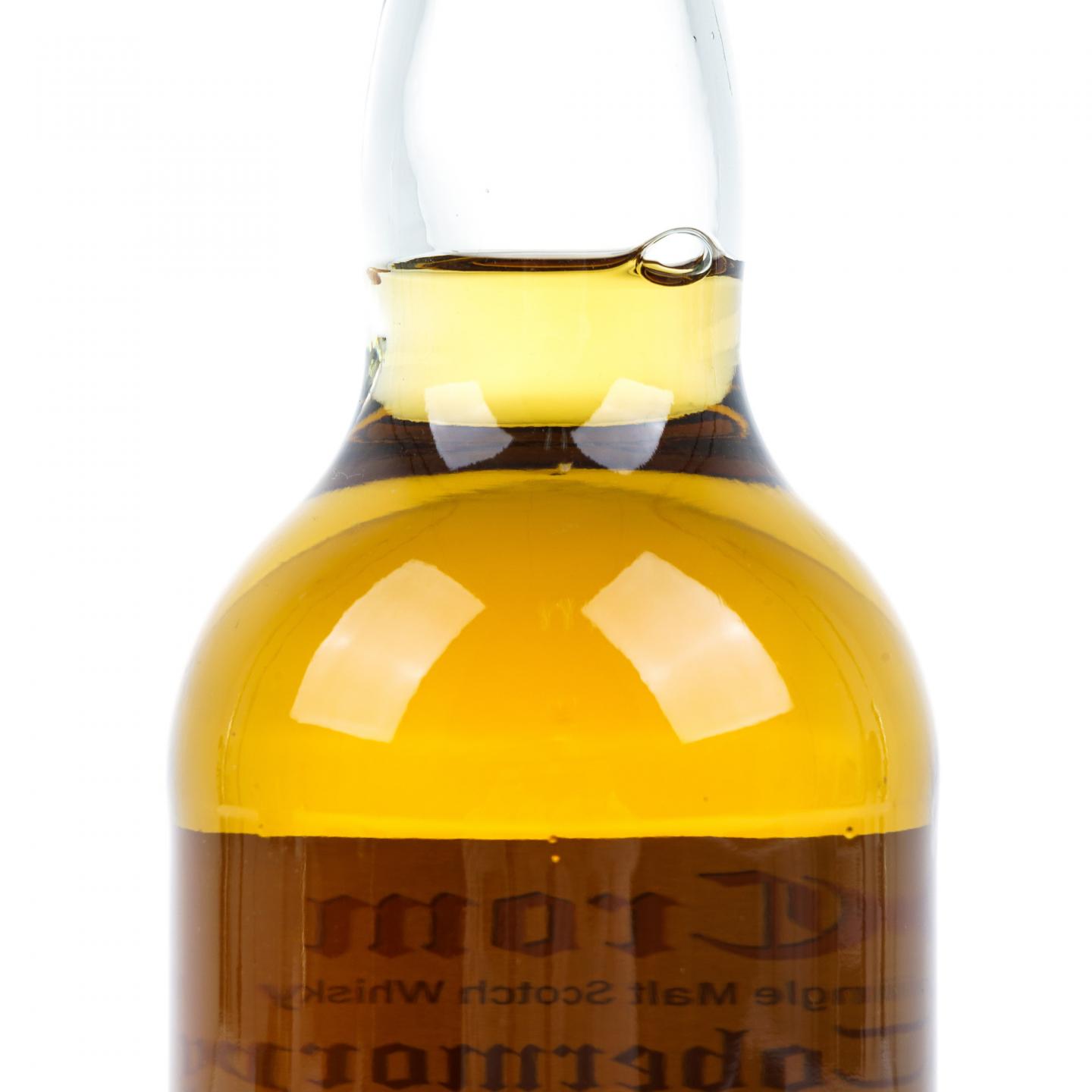 Tobermory 托伯莫里 20年 1994-2014 单桶