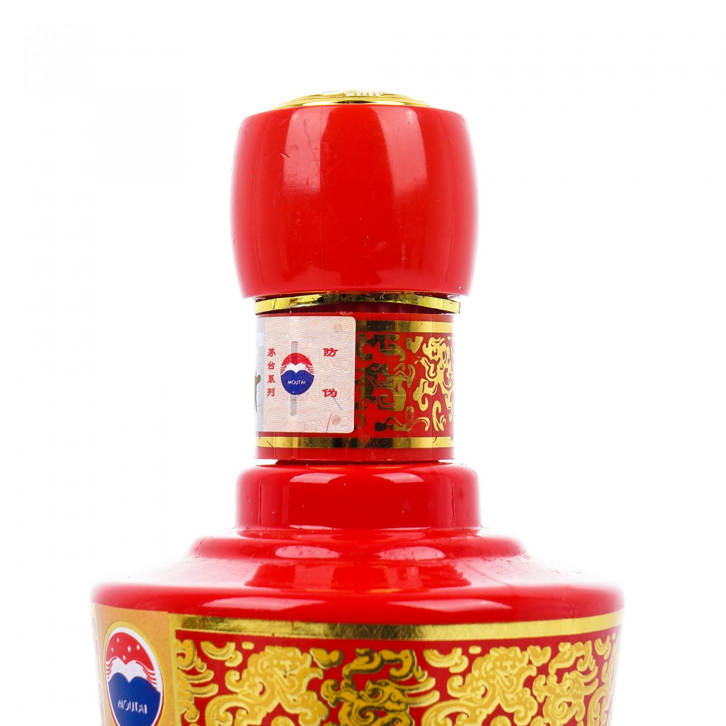 贵州茅台·2011 人民大会堂 华堂酒