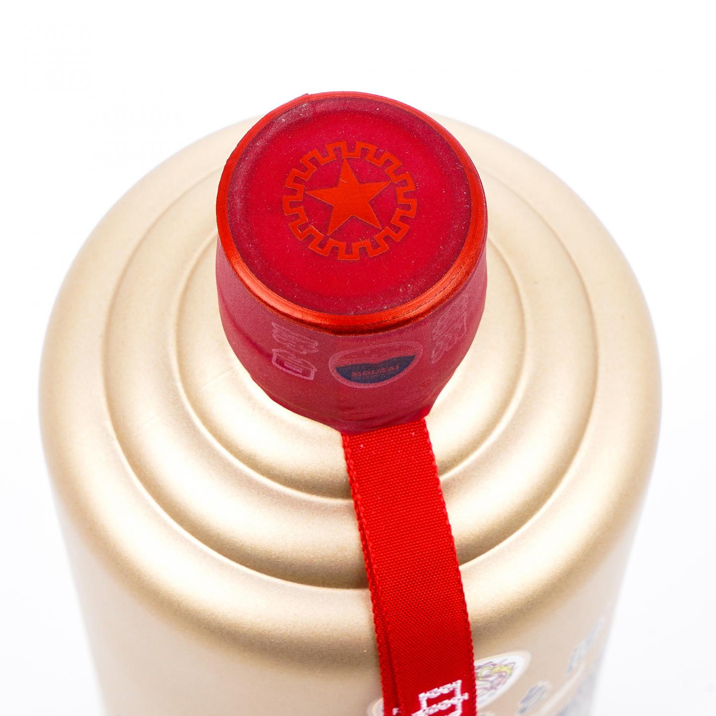 贵州茅台·2023年 易享神州