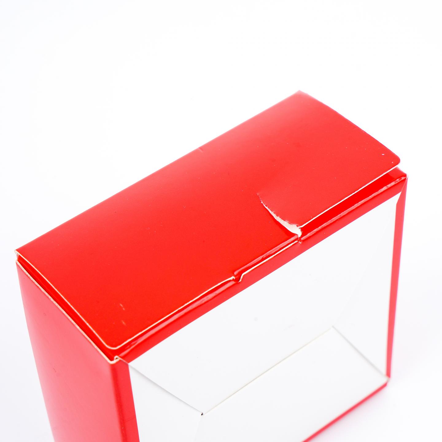 贵州茅台·2023年 易享神州