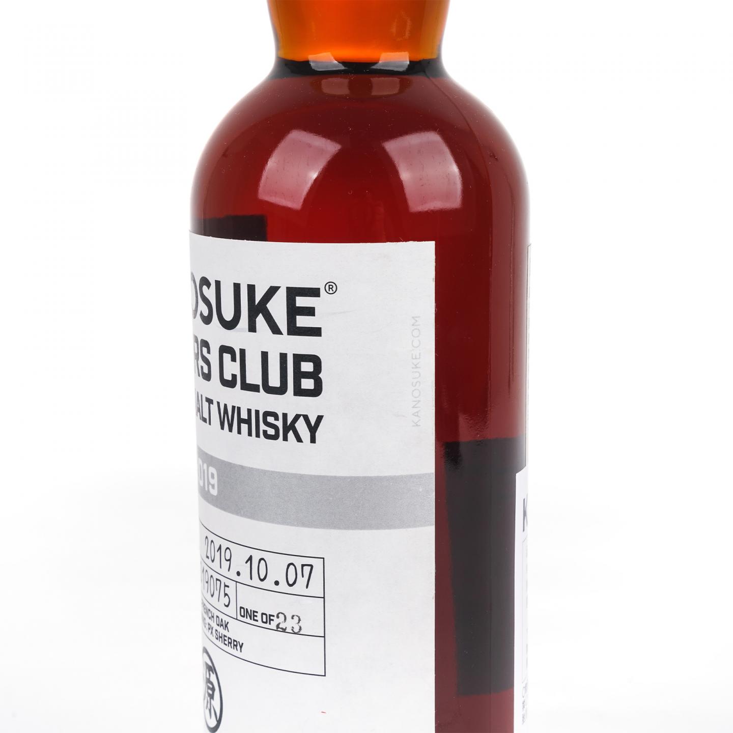 嘉之助 2019-2022 业主桶 PX雪莉桶