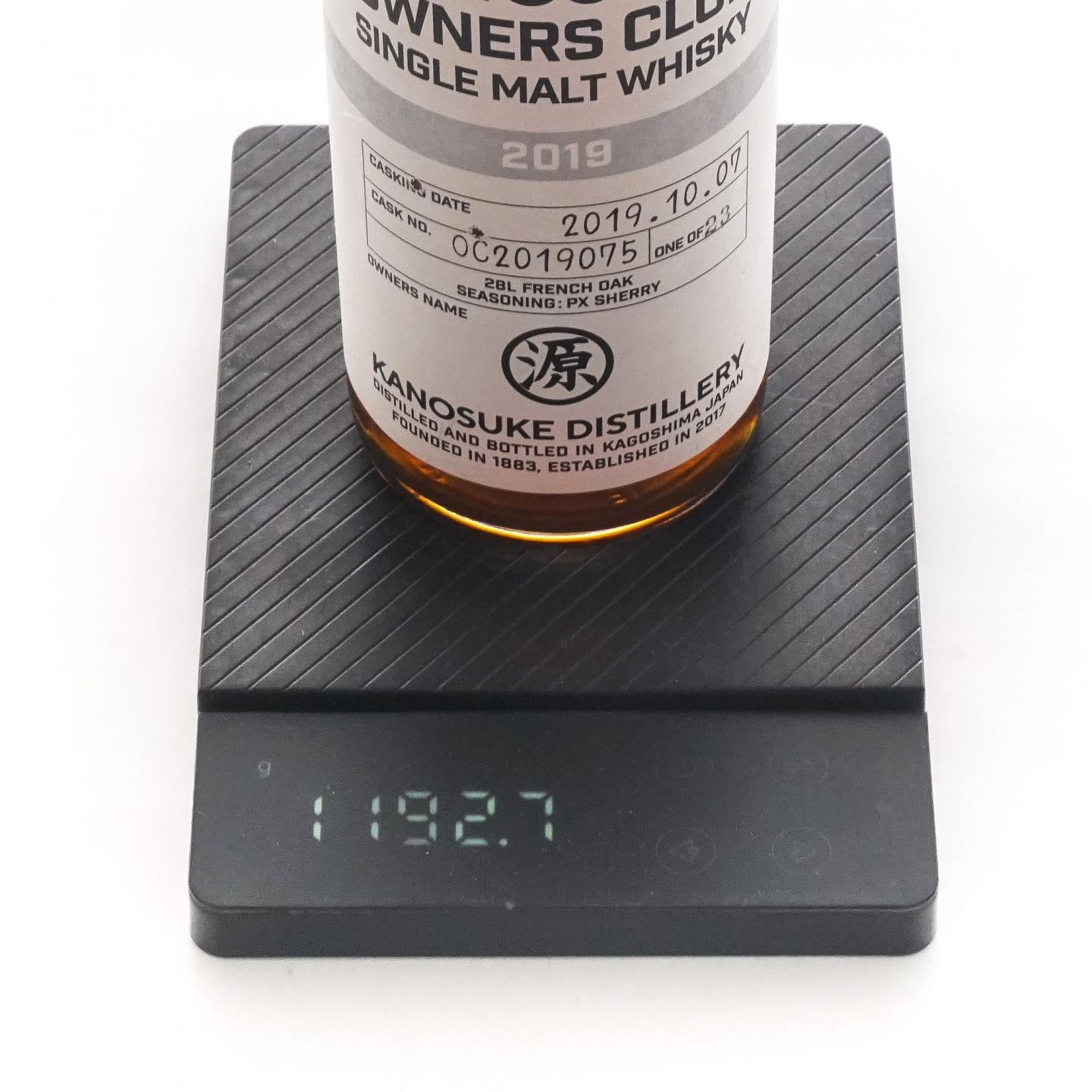 嘉之助 2019-2022 业主桶 PX雪莉桶