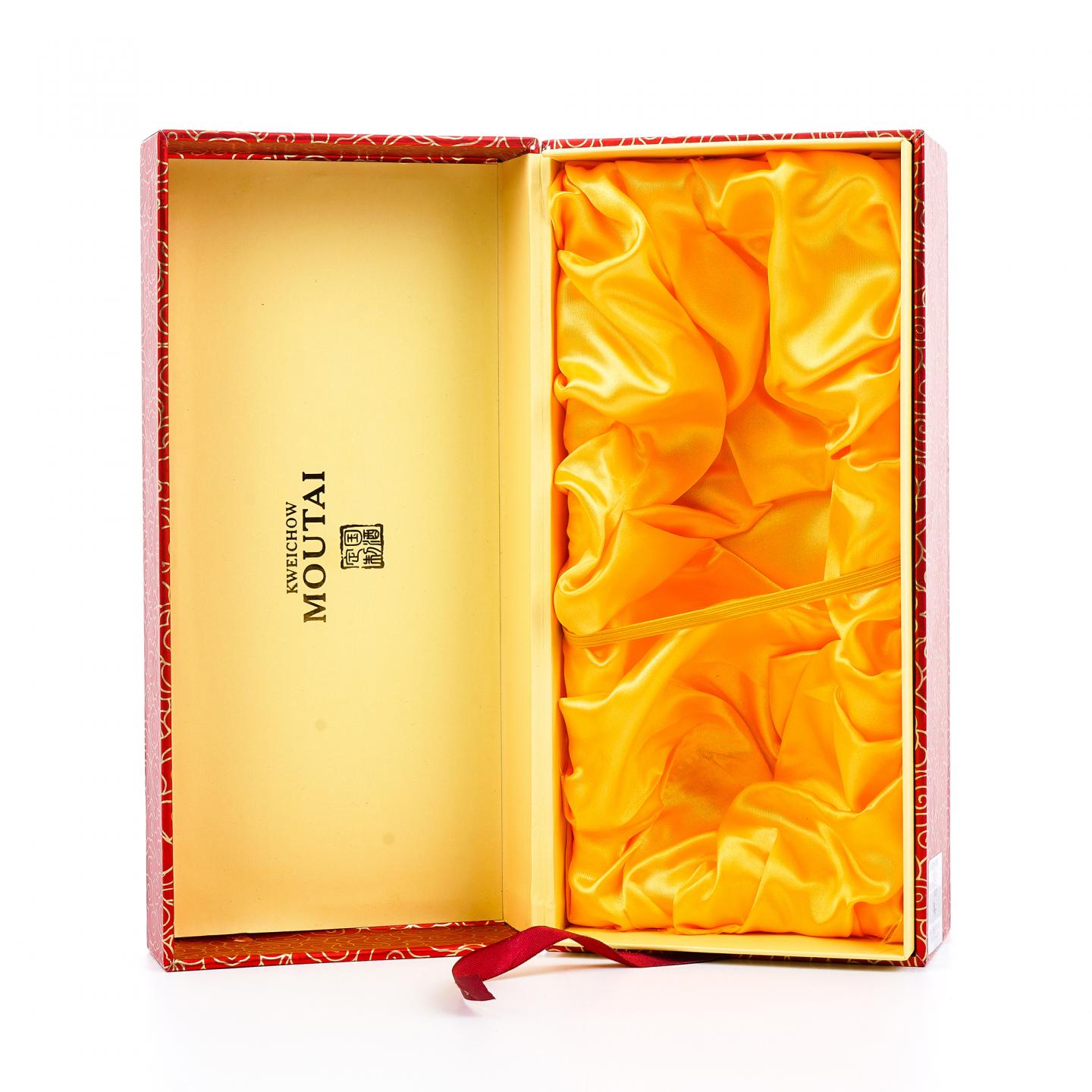 贵州茅台·2017年 富力地产尊享