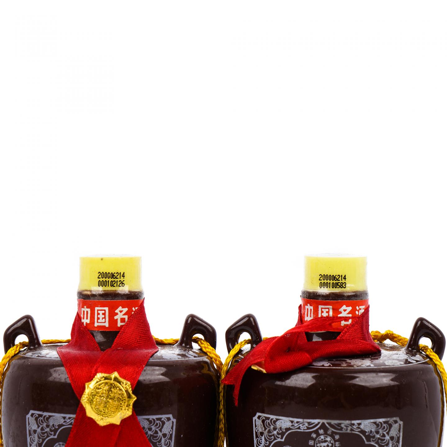 山西杏花村汾酒·2000年 老白汾酒 225ml*2 礼盒