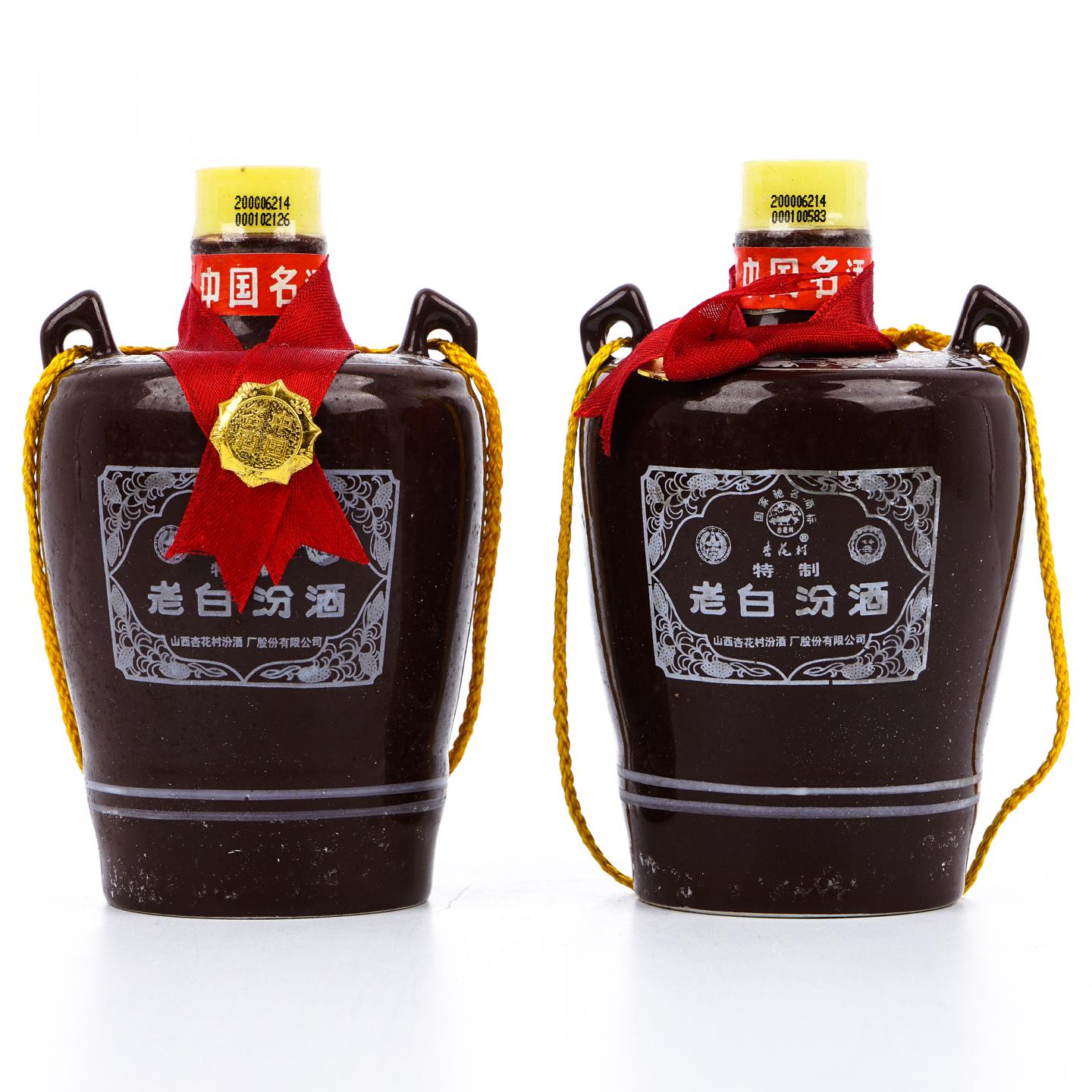 山西杏花村汾酒·2000年 老白汾酒 225ml*2 礼盒