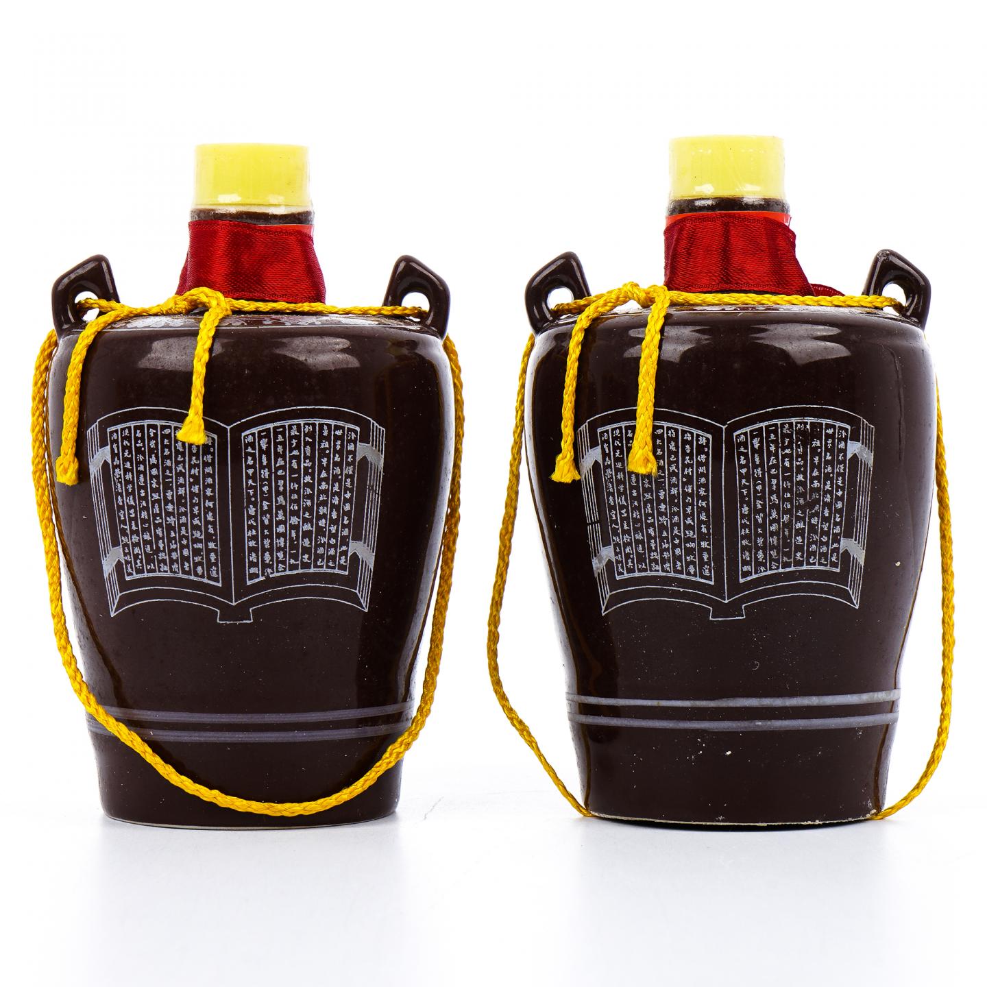 山西杏花村汾酒·2000年 老白汾酒 225ml*2 礼盒