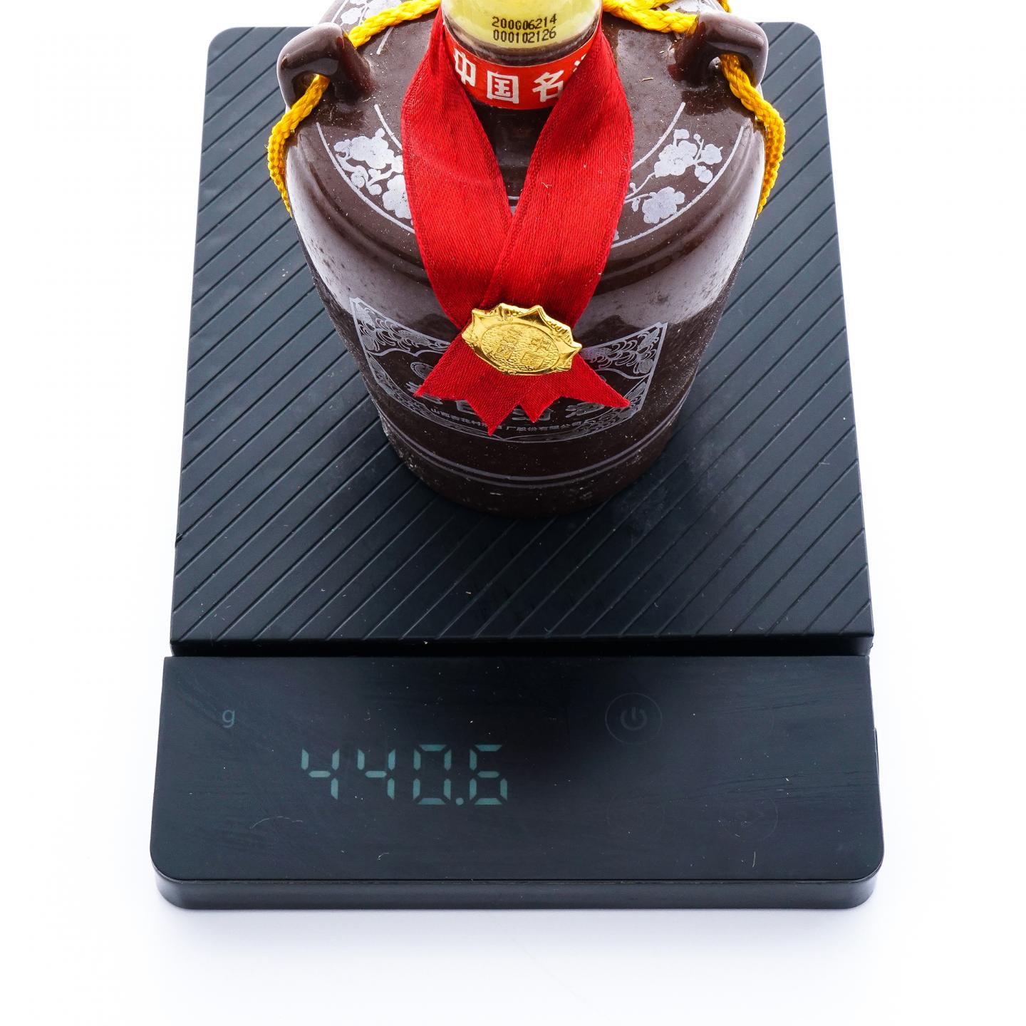 山西杏花村汾酒·2000年 老白汾酒 225ml*2 礼盒