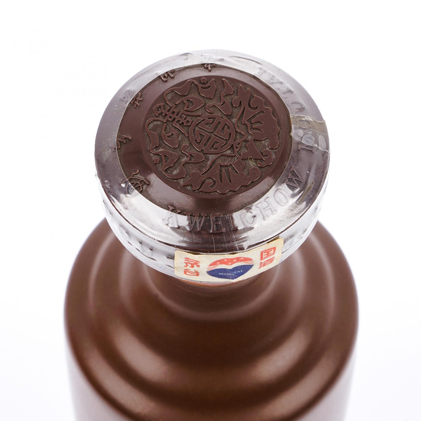 贵州茅台·2011年 盛世国藏