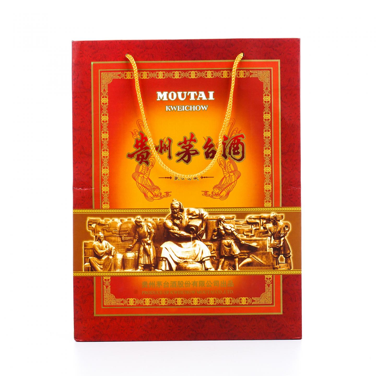 贵州茅台·2011年 盛世国藏