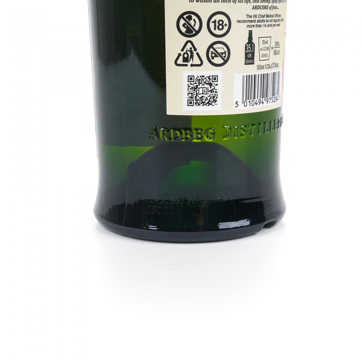 Ardbeg 阿贝 Ardcore 2022岛节纪念 会员版 50.1%Vol.