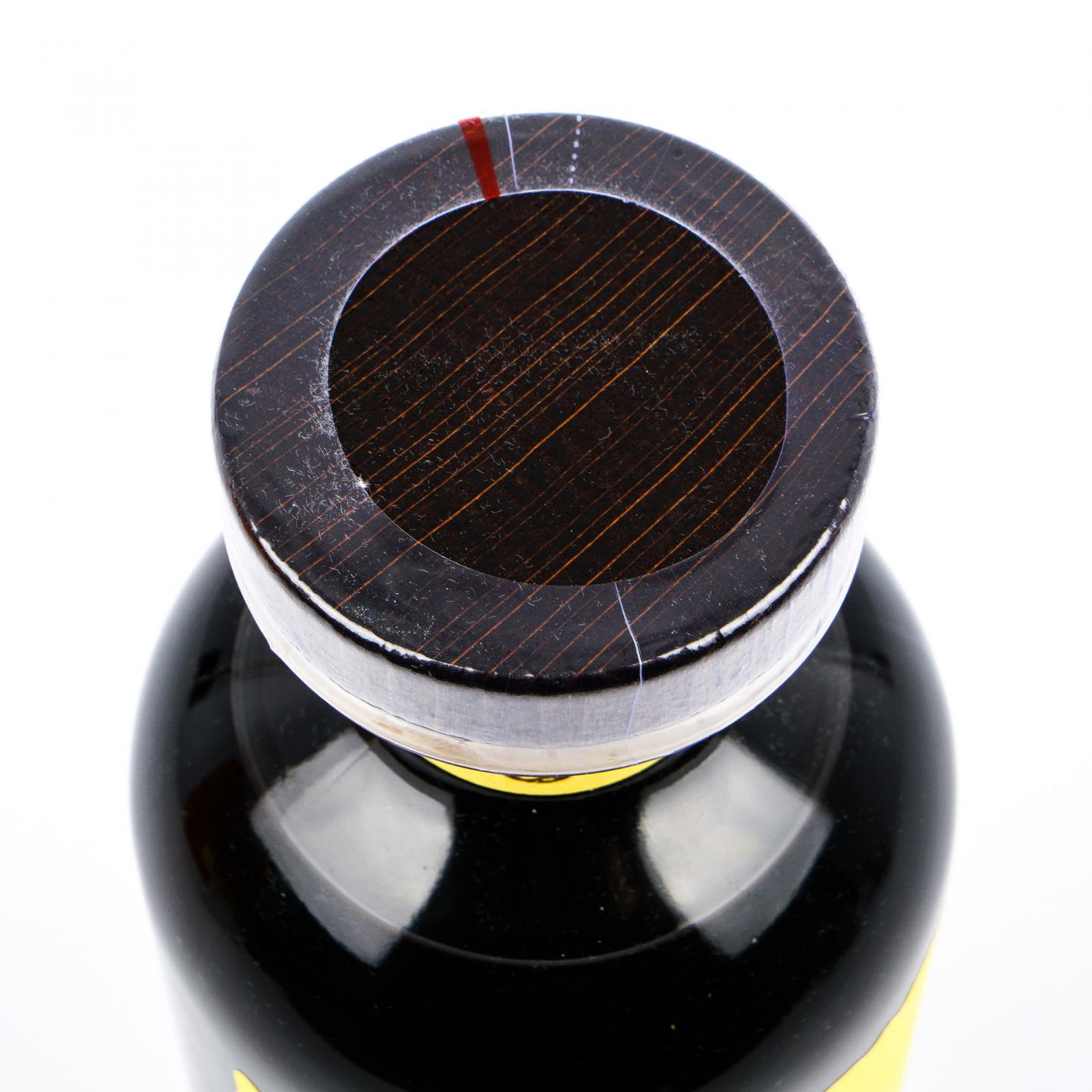 Edradour 埃德拉多尔 35年 2025 200周年纪念-Enigma 2 雪莉桶