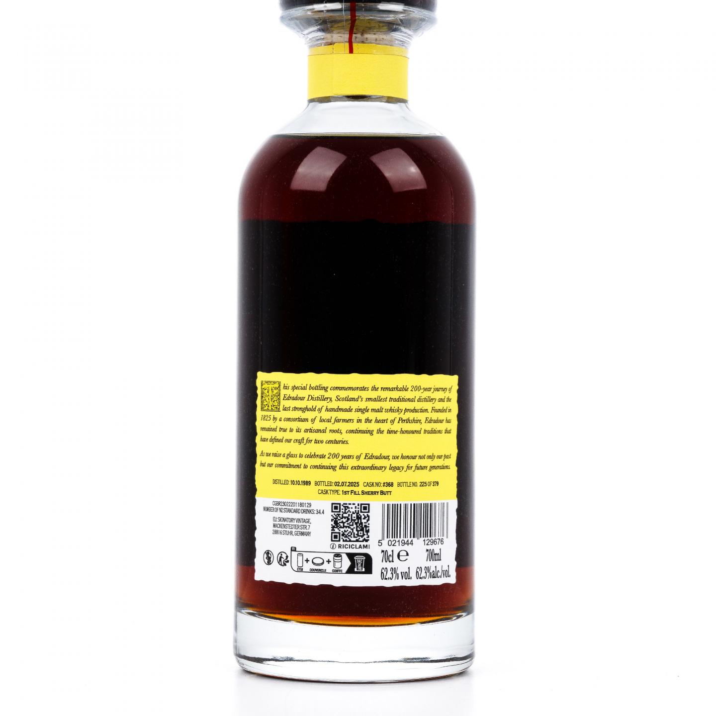 Edradour 埃德拉多尔 35年 2025 200周年纪念-Enigma 2 雪莉桶