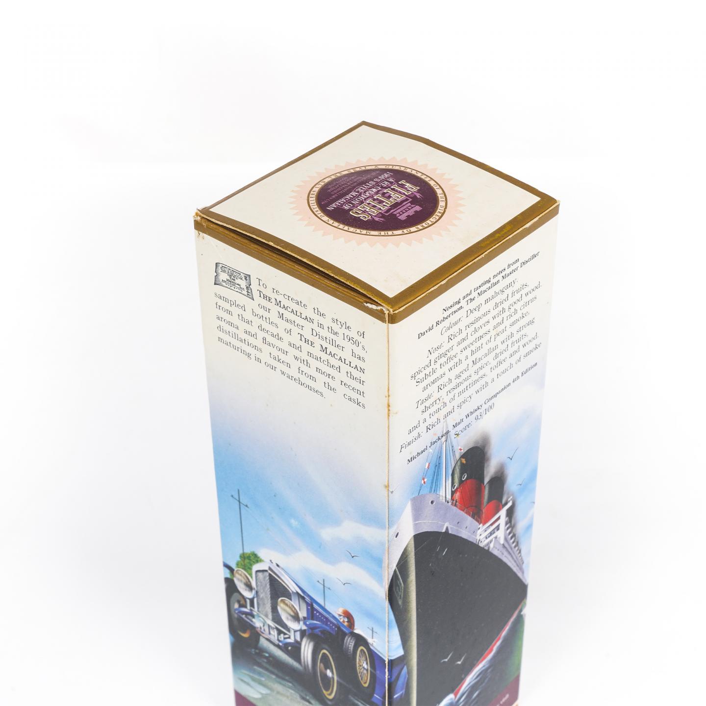 Macallan 麦卡伦 FIFTIES 旅行系列 500ml