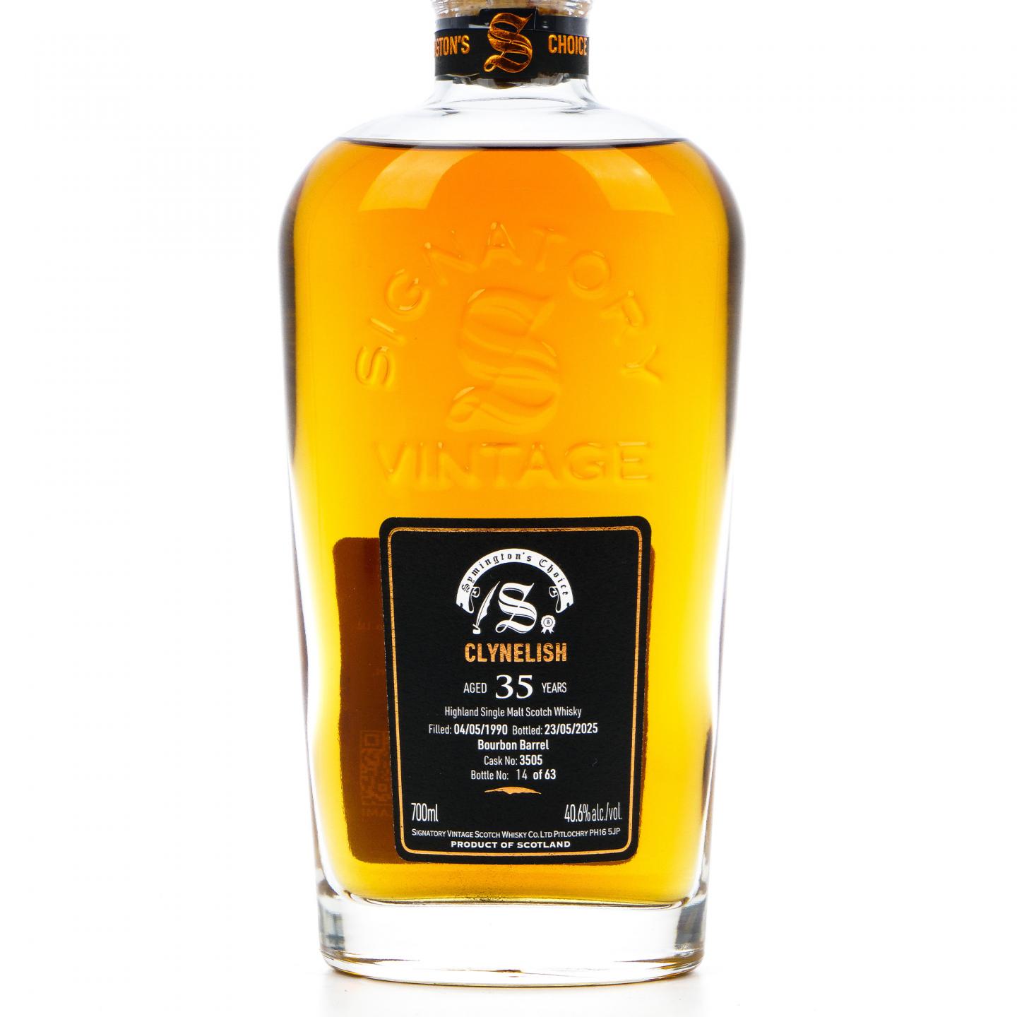 Clynelish 克里尼利基 35年 1990-2025 SV