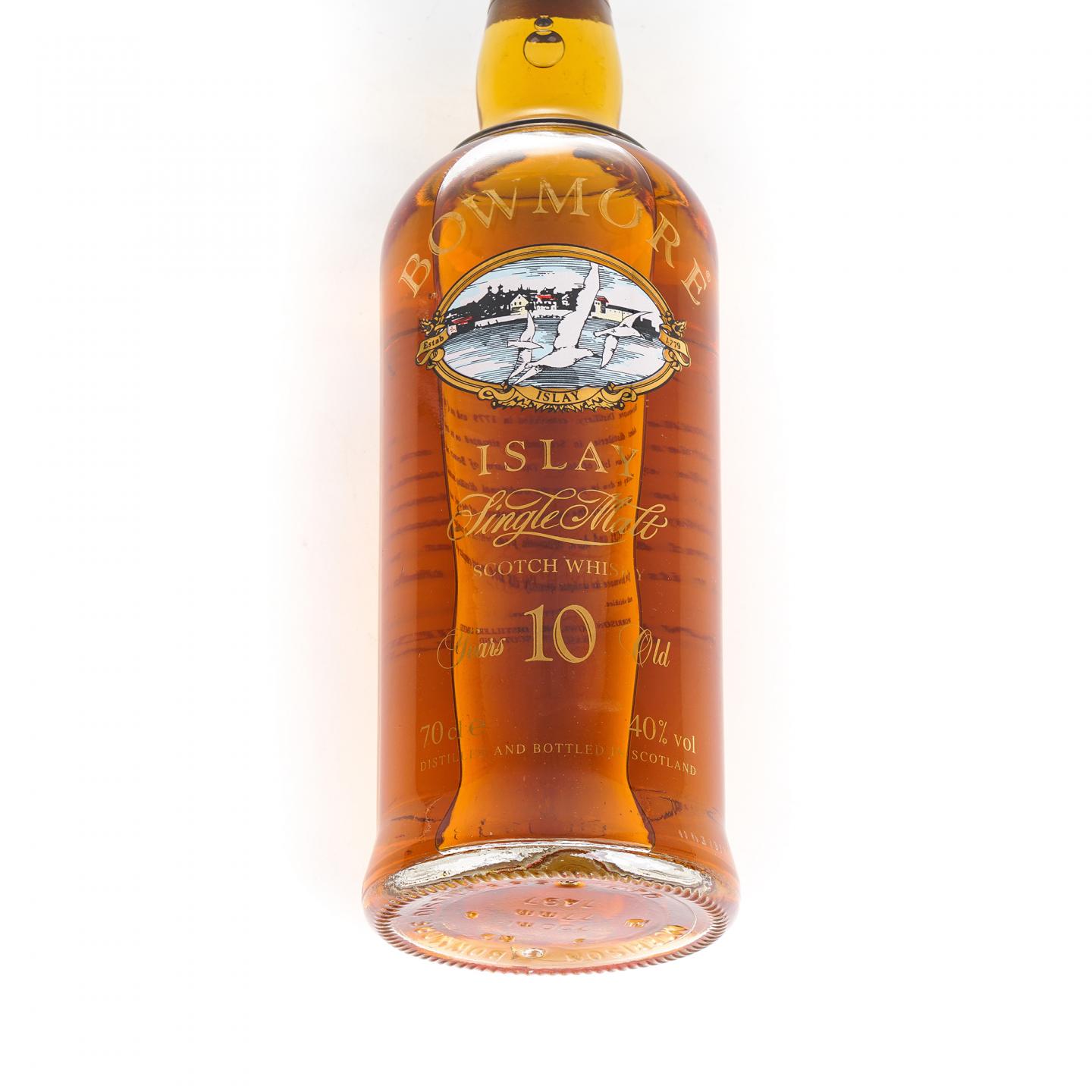 Bowmore 波摩 10年 海鸥镭射标 700ml