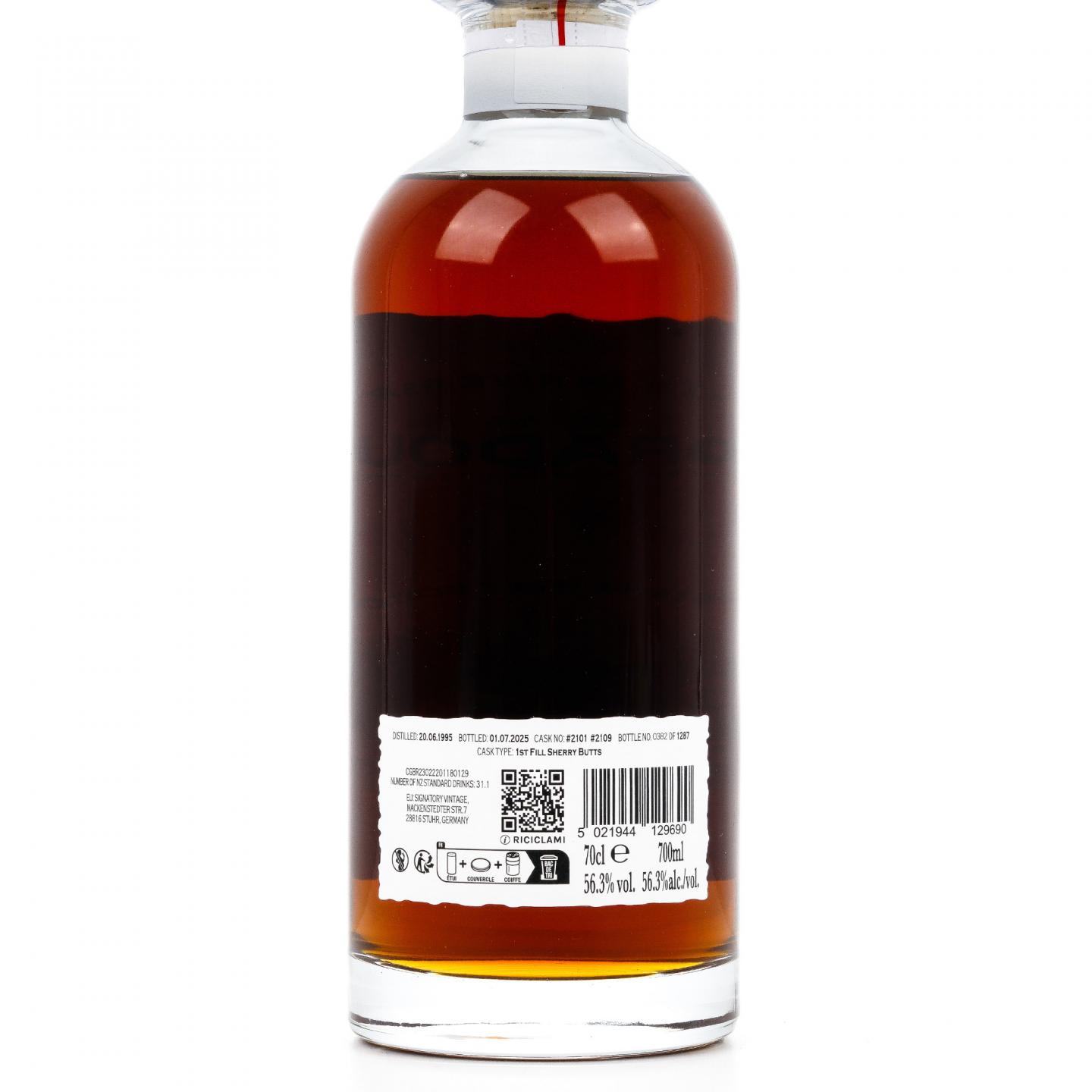 Edradour 埃德拉多尔 30年 2025 200周年纪念-Batch No.1 雪莉桶