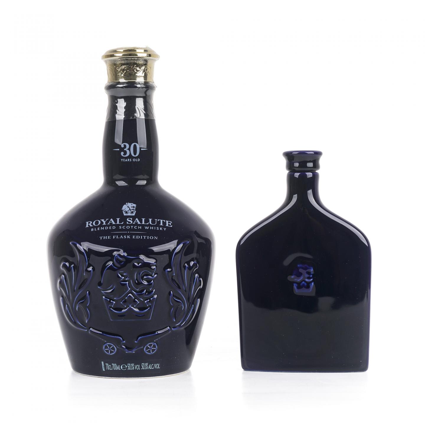 Royal Salute 皇家礼炮 30年 2017 调和 酒壶限量版 行货