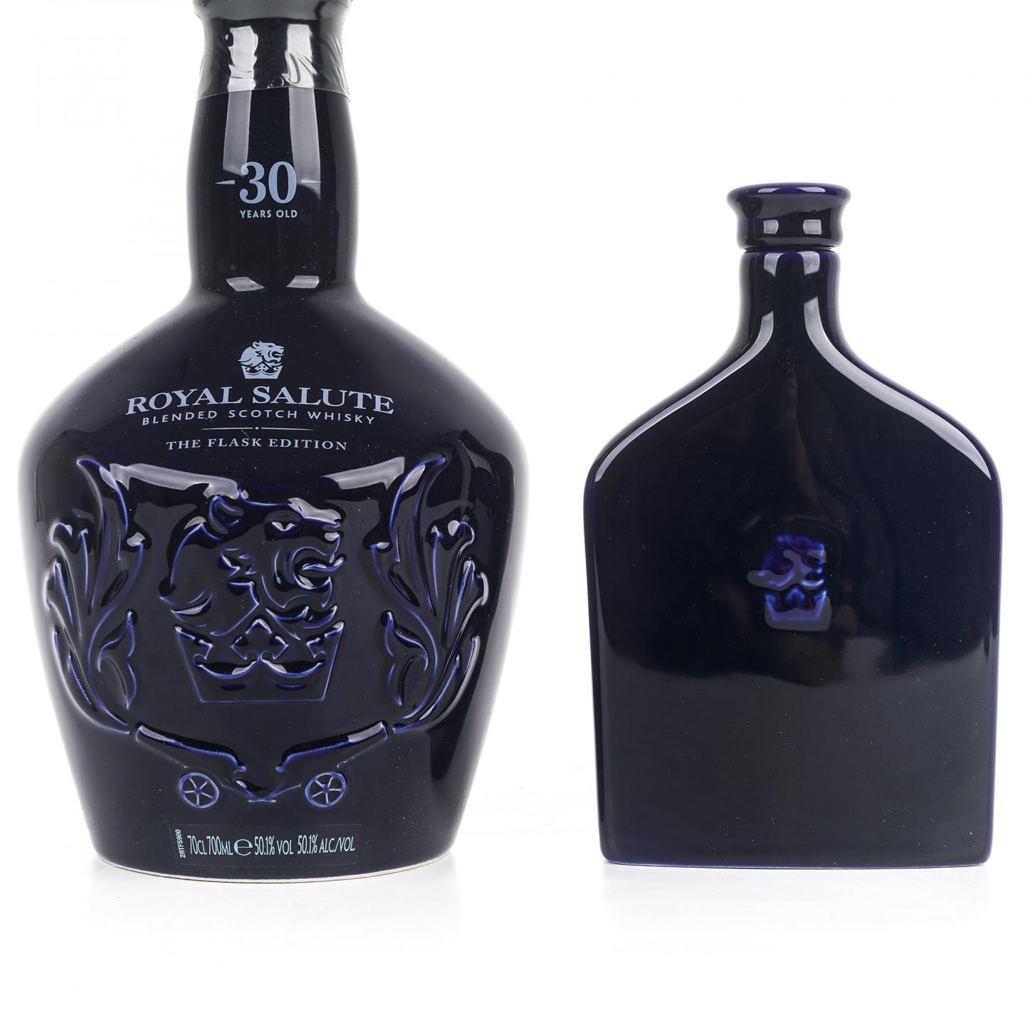 Royal Salute 皇家礼炮 30年 2017 调和 酒壶限量版 行货