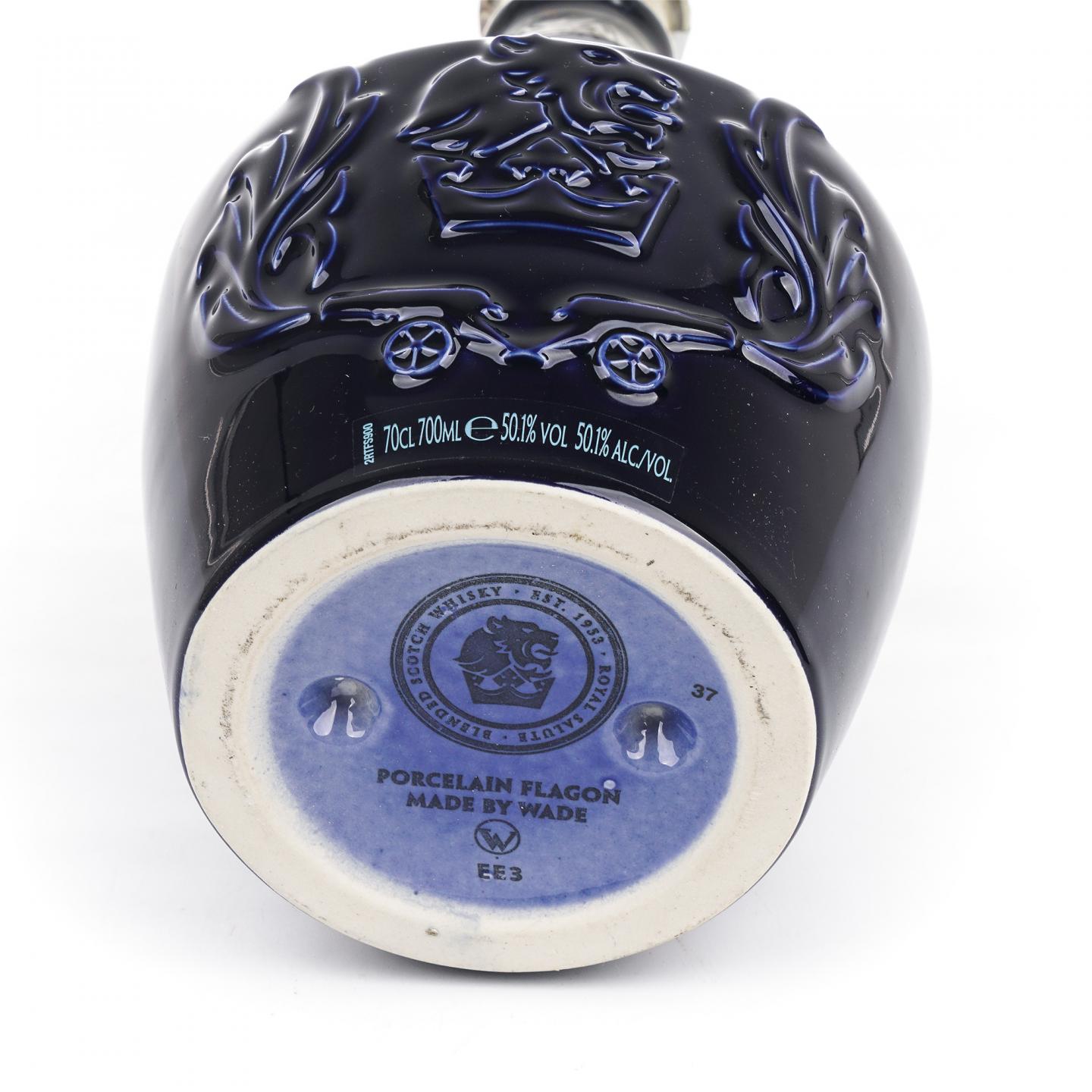 Royal Salute 皇家礼炮 30年 2017 调和 酒壶限量版 行货