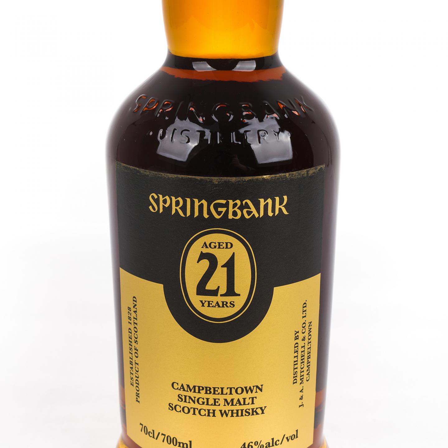 Springbank 云顶 21年 2025