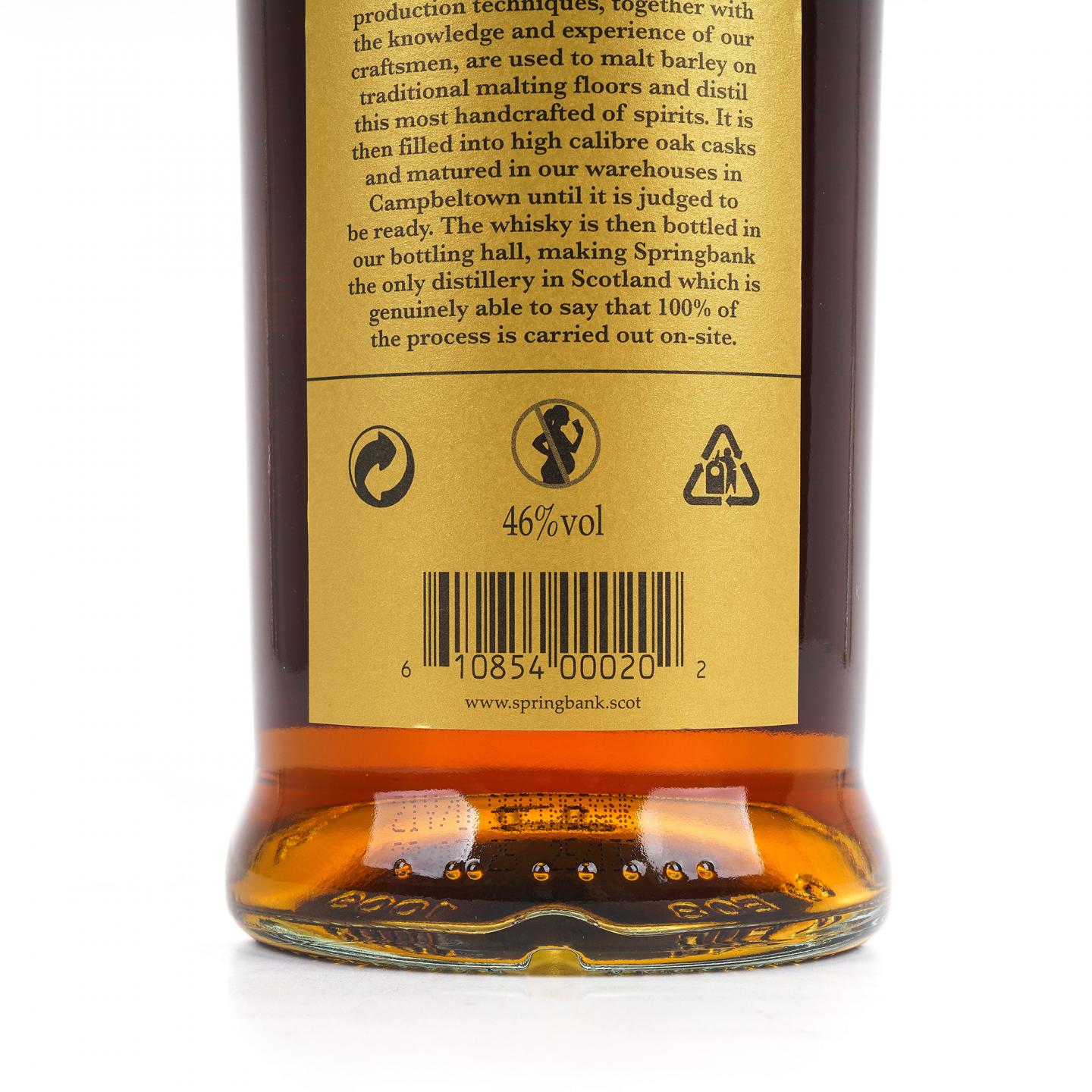 Springbank 云顶 21年 2025